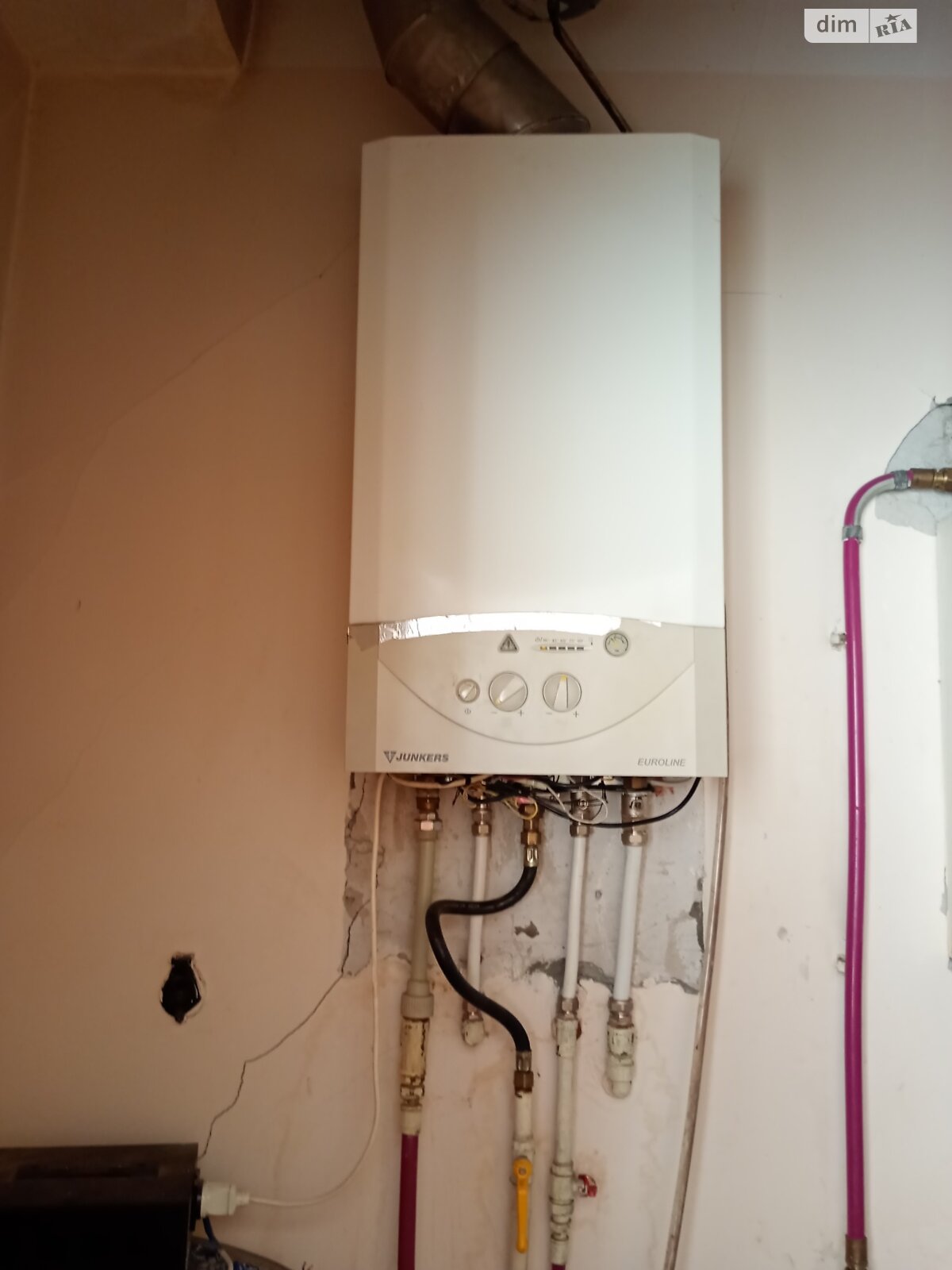 Продажа трехкомнатной квартиры в Днепре, на ул. Степана Рудницкого 11, район Ломовский фото 1