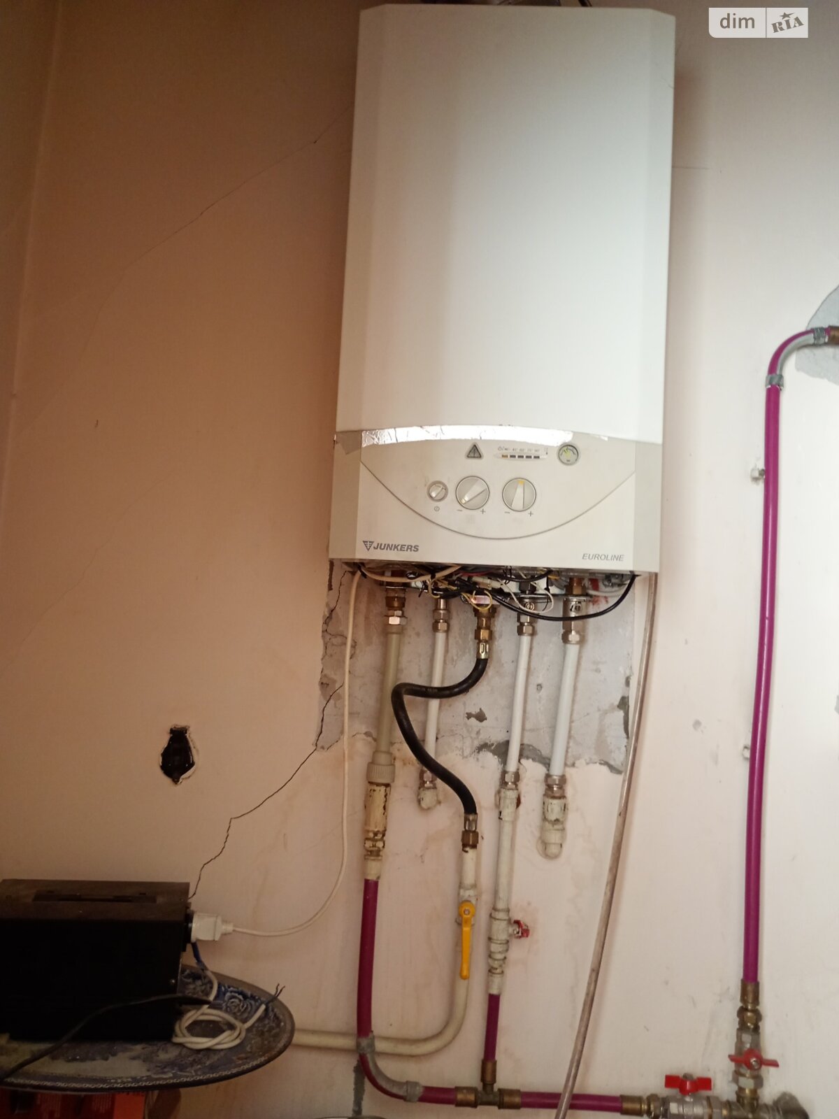 Продажа трехкомнатной квартиры в Днепре, на ул. Степана Рудницкого 11, район Ломовский фото 1