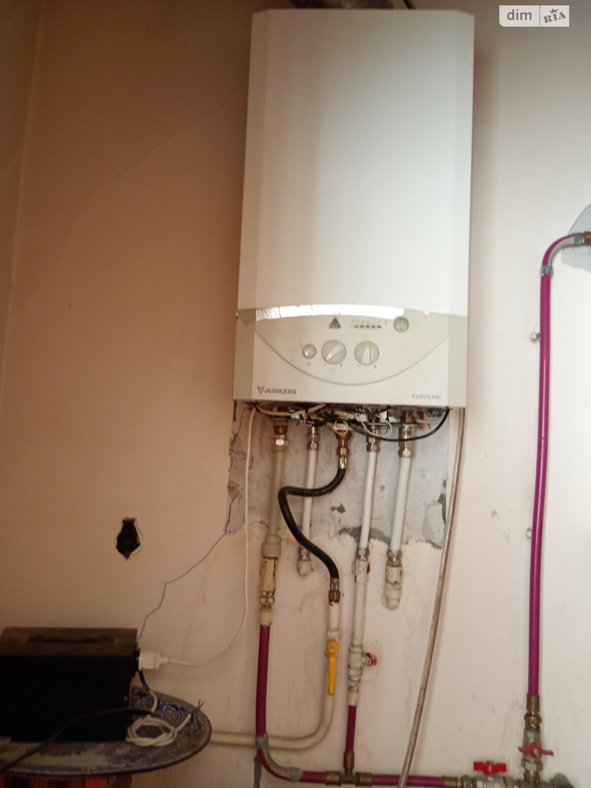 Продажа трехкомнатной квартиры в Днепре, на ул. Степана Рудницкого 11, район Ломовский фото 1