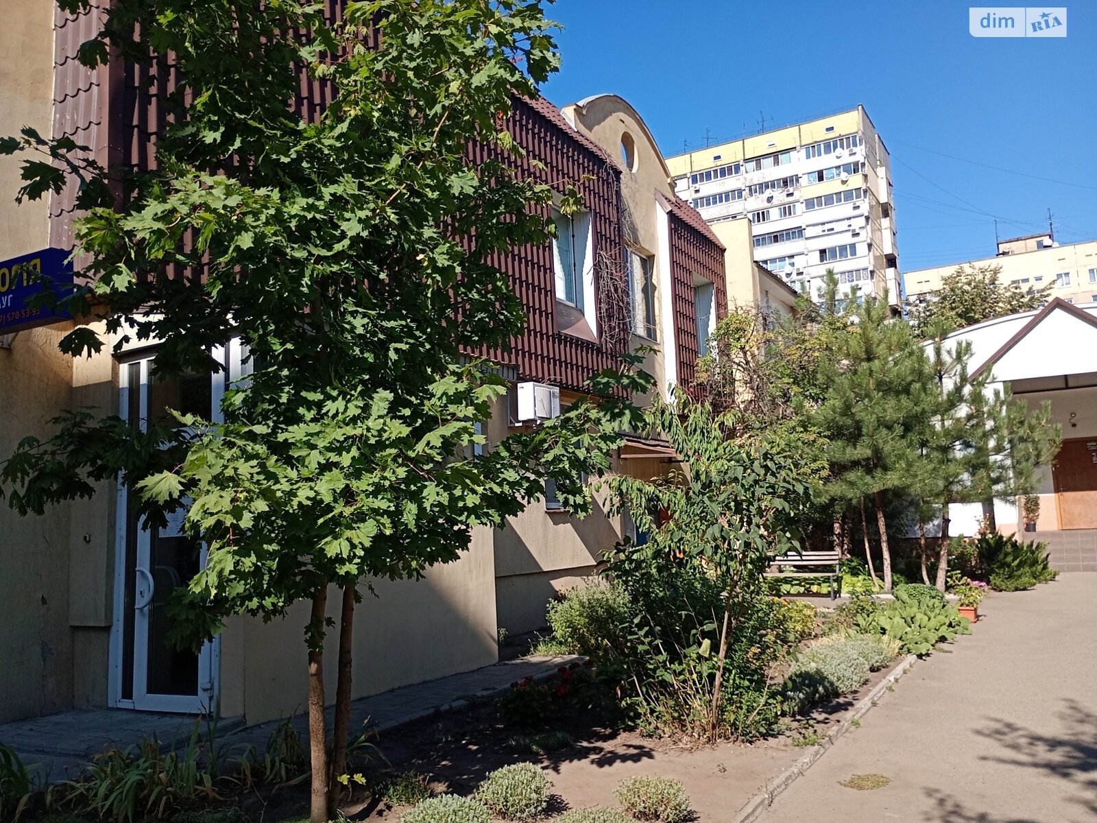 Продажа трехкомнатной квартиры в Днепре, на ул. Степана Рудницкого 11, район Ломовский фото 1