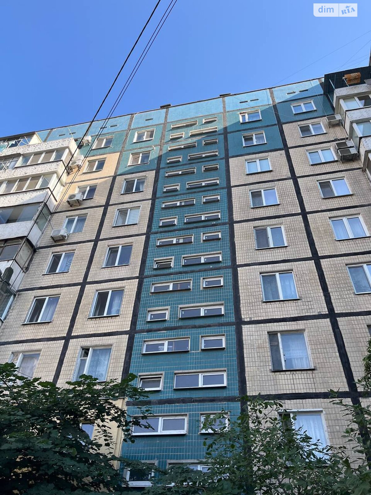 Продажа однокомнатной квартиры в Днепре, на ул. Степана Рудницкого, район Ломовский фото 1 Продажа однокомнатной квартиры в Днепре, на ул. Степана Рудницкого, район Ломовский фото 1