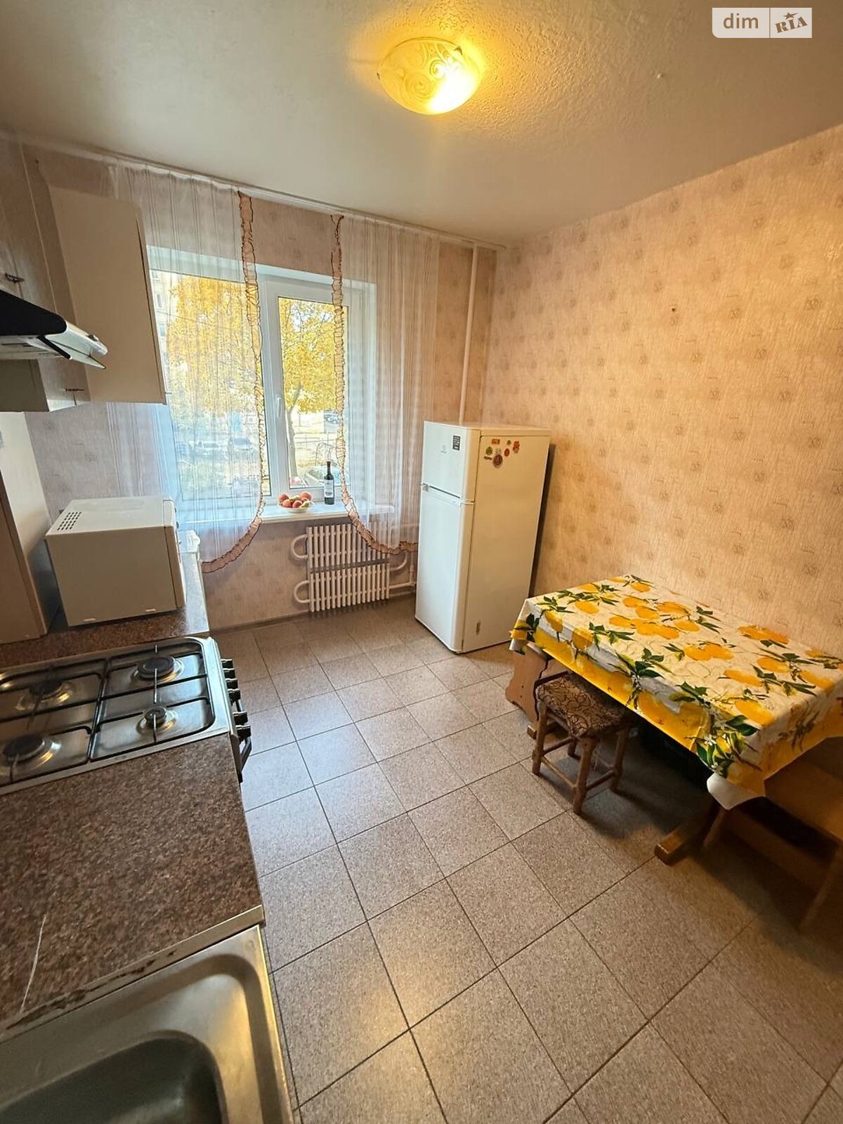 Продажа трехкомнатной квартиры в Днепре, на ул. Степана Рудницкого 15, район Ломовский фото 1 Продажа трехкомнатной квартиры в Днепре, на ул. Степана Рудницкого 15, район Ломовский фото 1