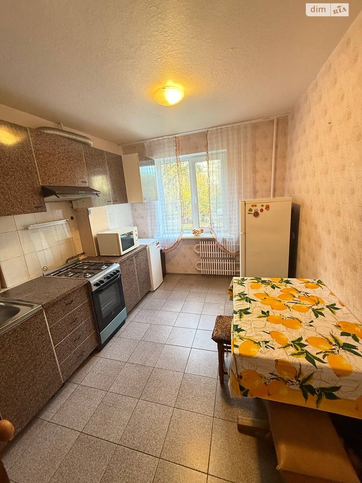 Продажа трехкомнатной квартиры в Днепре, на ул. Степана Рудницкого 15, район Ломовский фото 1 Продажа трехкомнатной квартиры в Днепре, на ул. Степана Рудницкого 15, район Ломовский фото 1