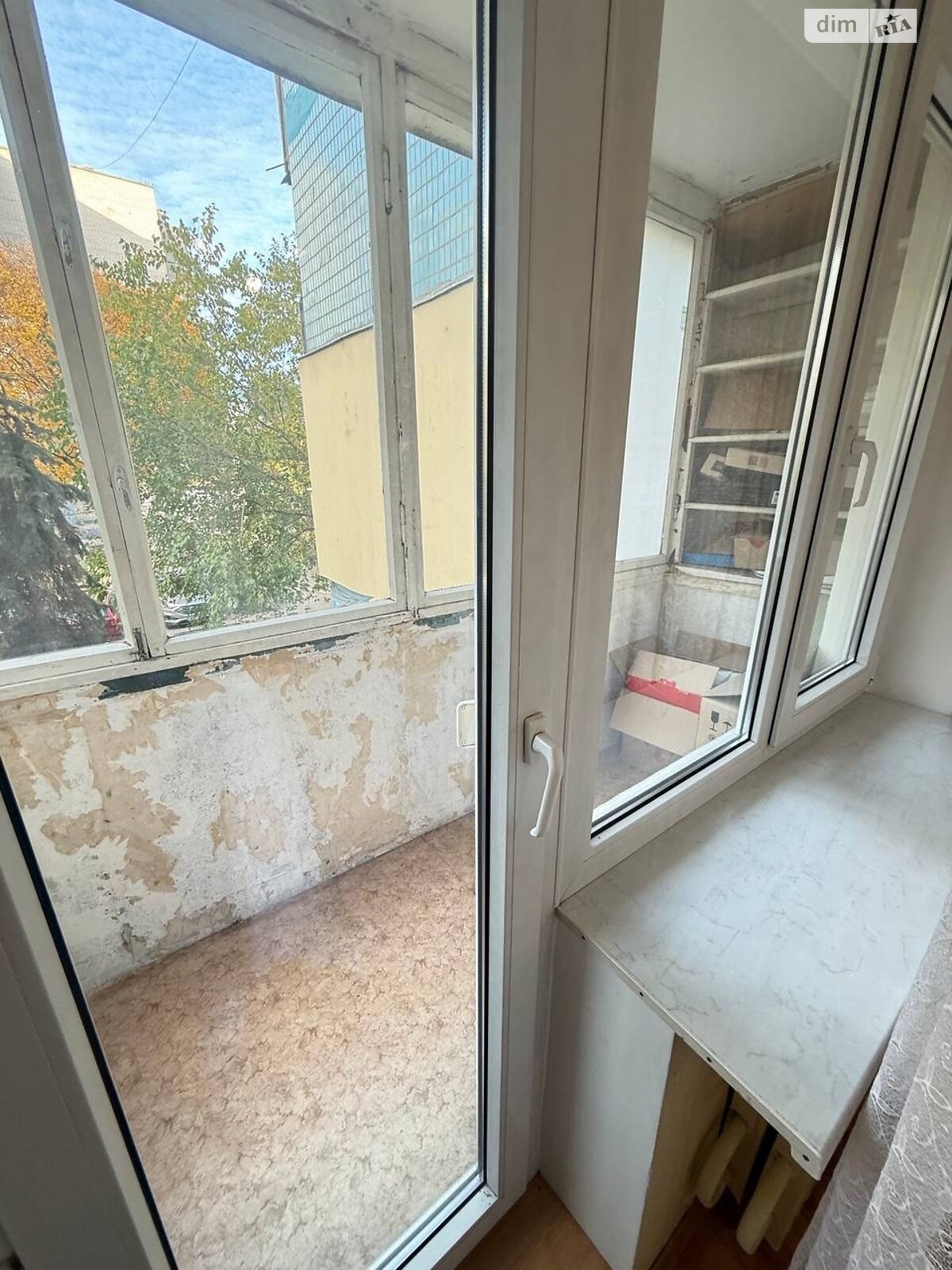 Продажа трехкомнатной квартиры в Днепре, на ул. Степана Рудницкого 15, район Ломовский фото 1 Продажа трехкомнатной квартиры в Днепре, на ул. Степана Рудницкого 15, район Ломовский фото 1