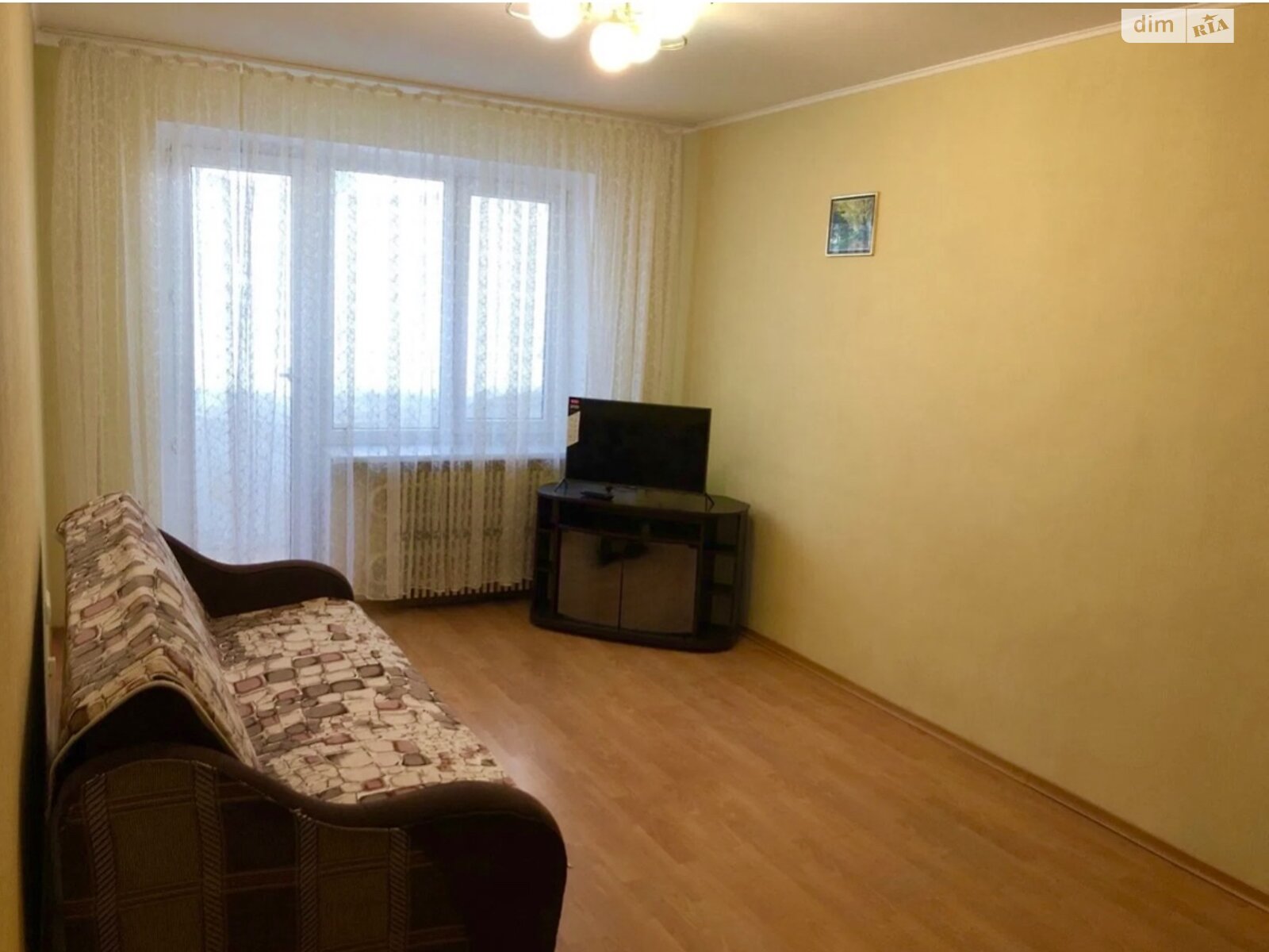 Продажа трехкомнатной квартиры в Днепре, на ул. Степана Рудницкого 15, район Ломовский фото 1 Продажа трехкомнатной квартиры в Днепре, на ул. Степана Рудницкого 15, район Ломовский фото 1