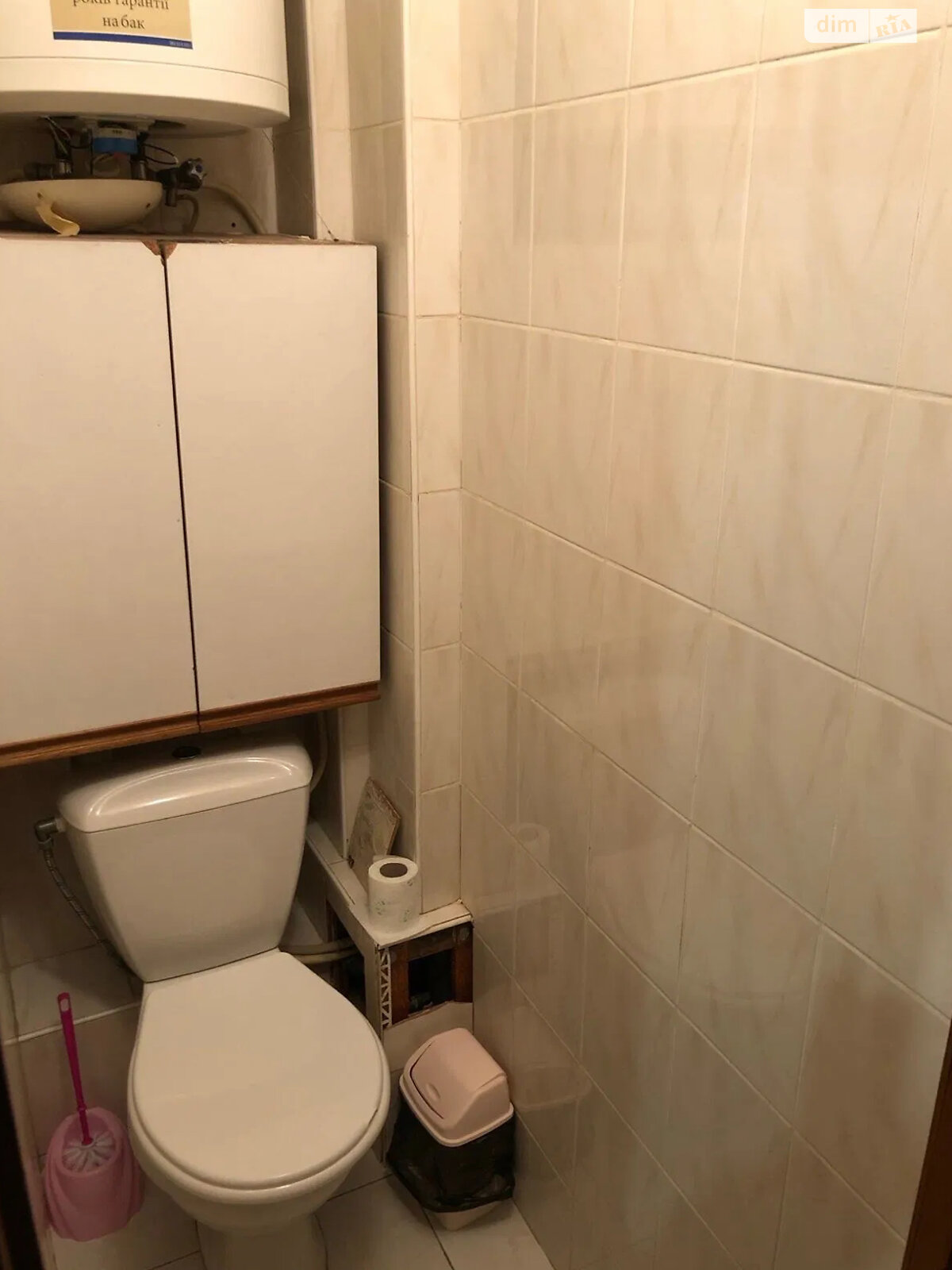 Продажа трехкомнатной квартиры в Днепре, на ул. Степана Рудницкого 15, район Ломовский фото 1 Продажа трехкомнатной квартиры в Днепре, на ул. Степана Рудницкого 15, район Ломовский фото 1