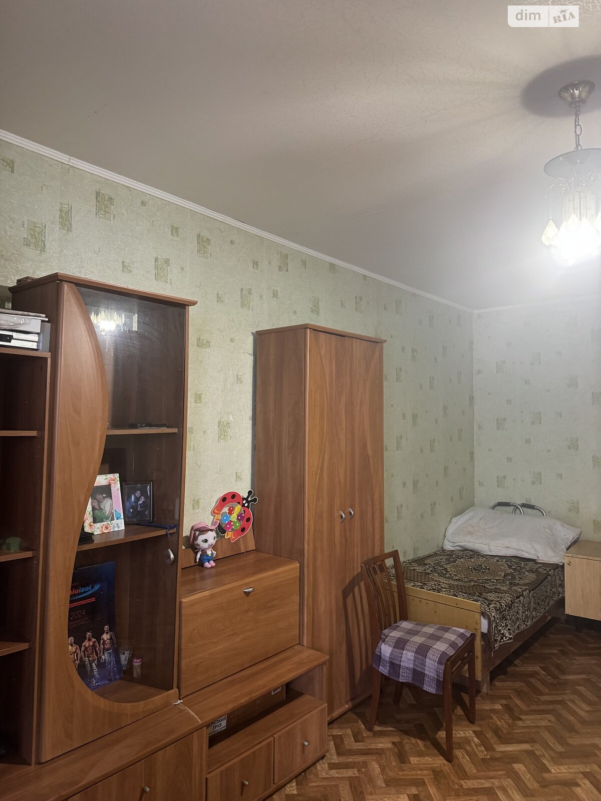 Продажа однокомнатной квартиры в Днепре, на ул. Степана Рудницкого 29, район Ломовский фото 1