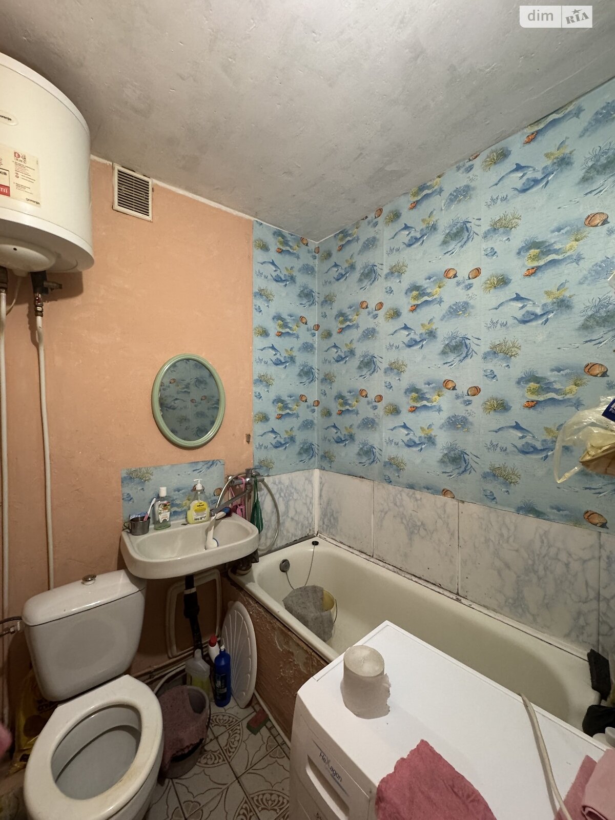 Продажа однокомнатной квартиры в Днепре, на ул. Степана Рудницкого 29, район Ломовский фото 1