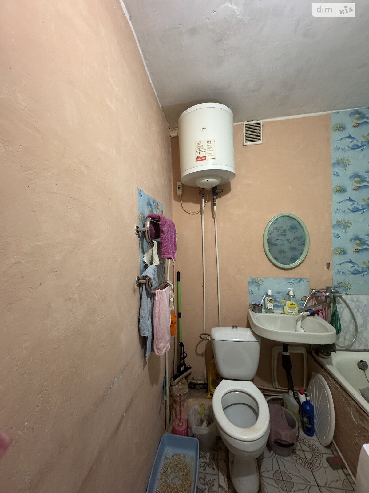 Продажа однокомнатной квартиры в Днепре, на ул. Степана Рудницкого 29, район Ломовский фото 1