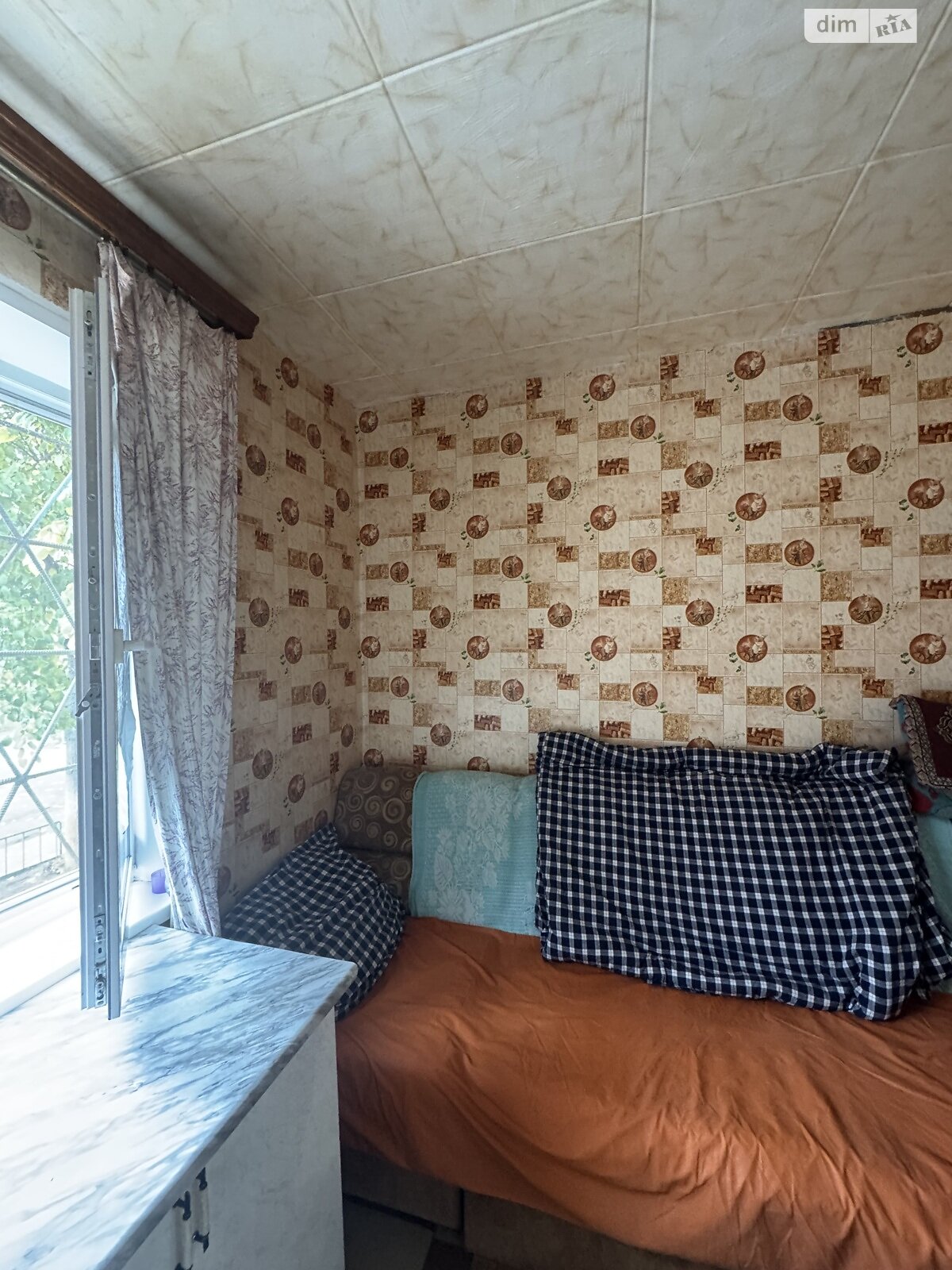 Продажа однокомнатной квартиры в Днепре, на ул. Степана Рудницкого 29, район Ломовский фото 1