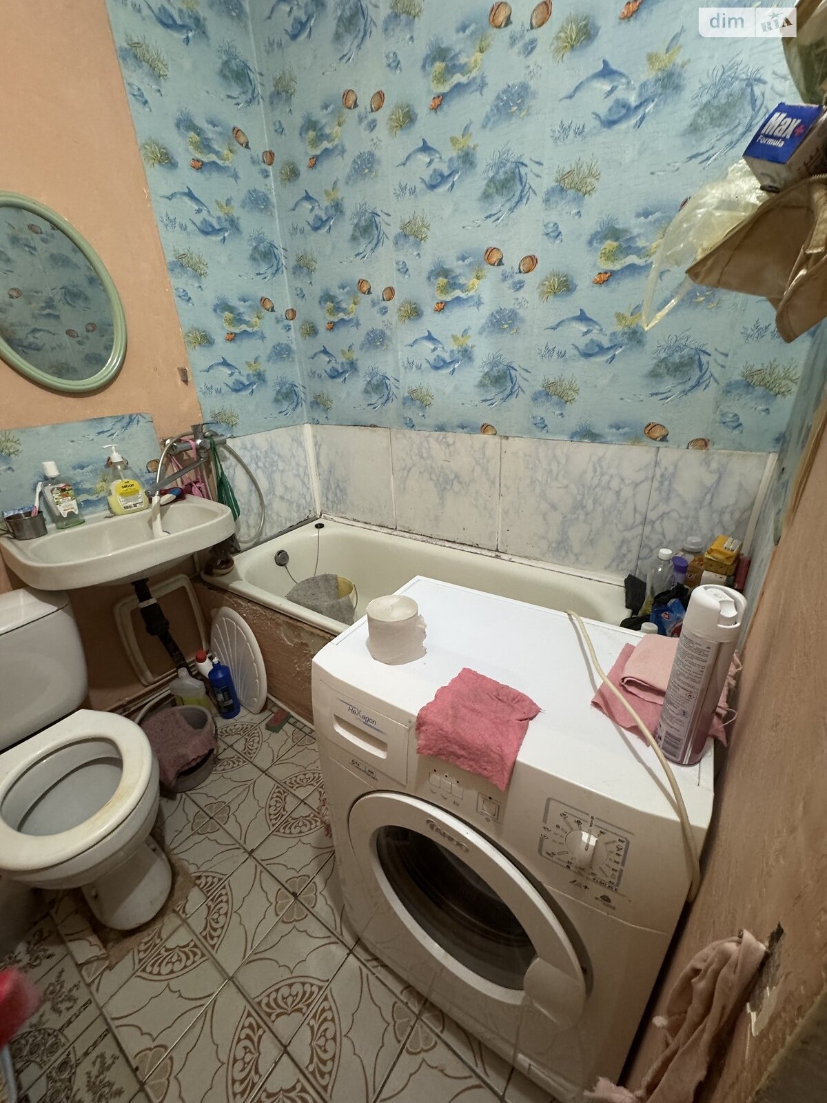 Продажа однокомнатной квартиры в Днепре, на ул. Степана Рудницкого 29, район Ломовский фото 1