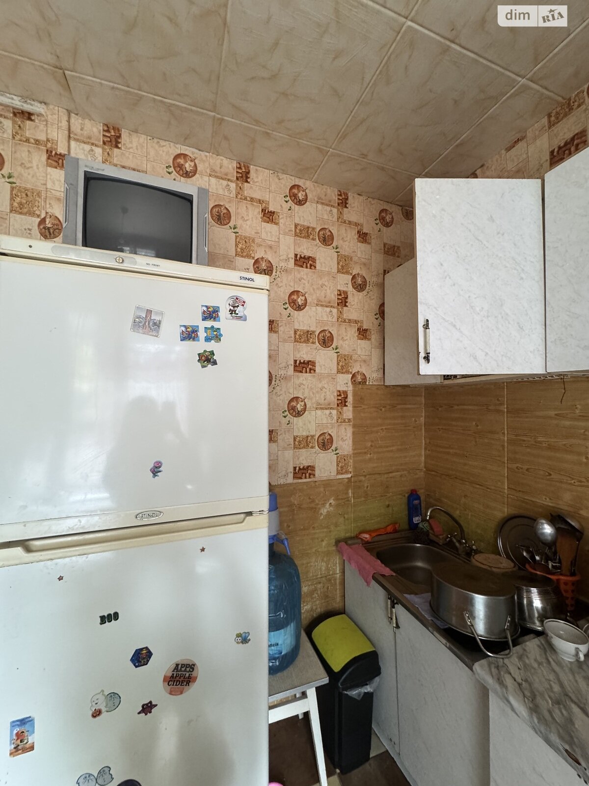 Продажа однокомнатной квартиры в Днепре, на ул. Степана Рудницкого 29, район Ломовский фото 1