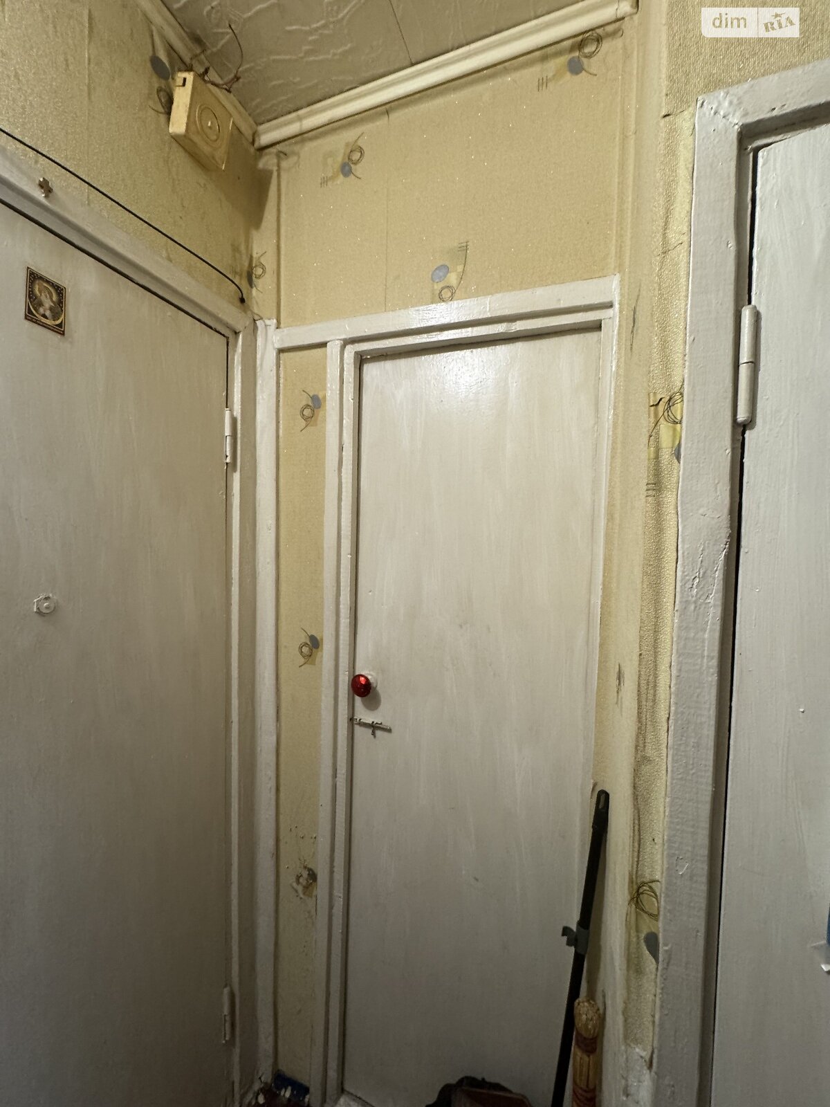 Продажа однокомнатной квартиры в Днепре, на ул. Степана Рудницкого 29, район Ломовский фото 1