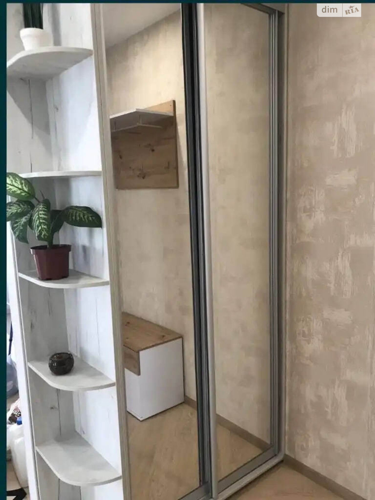 Продажа однокомнатной квартиры в Днепре, на ул. Луговская 248, фото 1 Продажа однокомнатной квартиры в Днепре, на ул. Луговская 248, фото 1