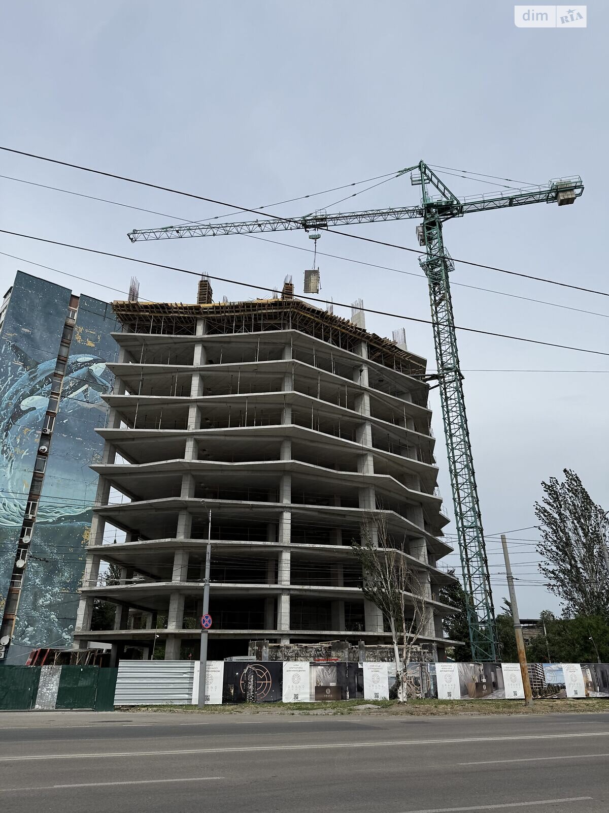 Продаж трикімнатної квартири в Дніпрі, на вул. Сонячна Набережна, фото 1 Продаж трикімнатної квартири в Дніпрі, на вул. Сонячна Набережна, фото 1