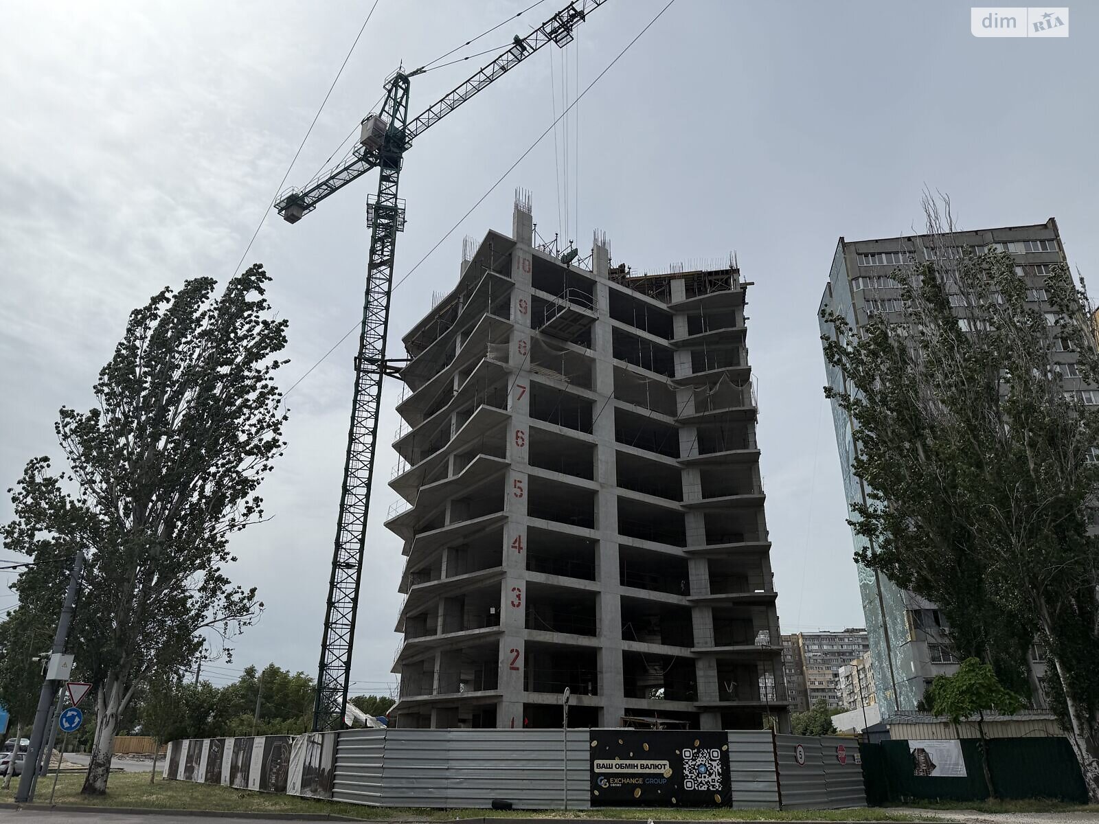 Продаж трикімнатної квартири в Дніпрі, на вул. Сонячна Набережна, фото 1 Продаж трикімнатної квартири в Дніпрі, на вул. Сонячна Набережна, фото 1