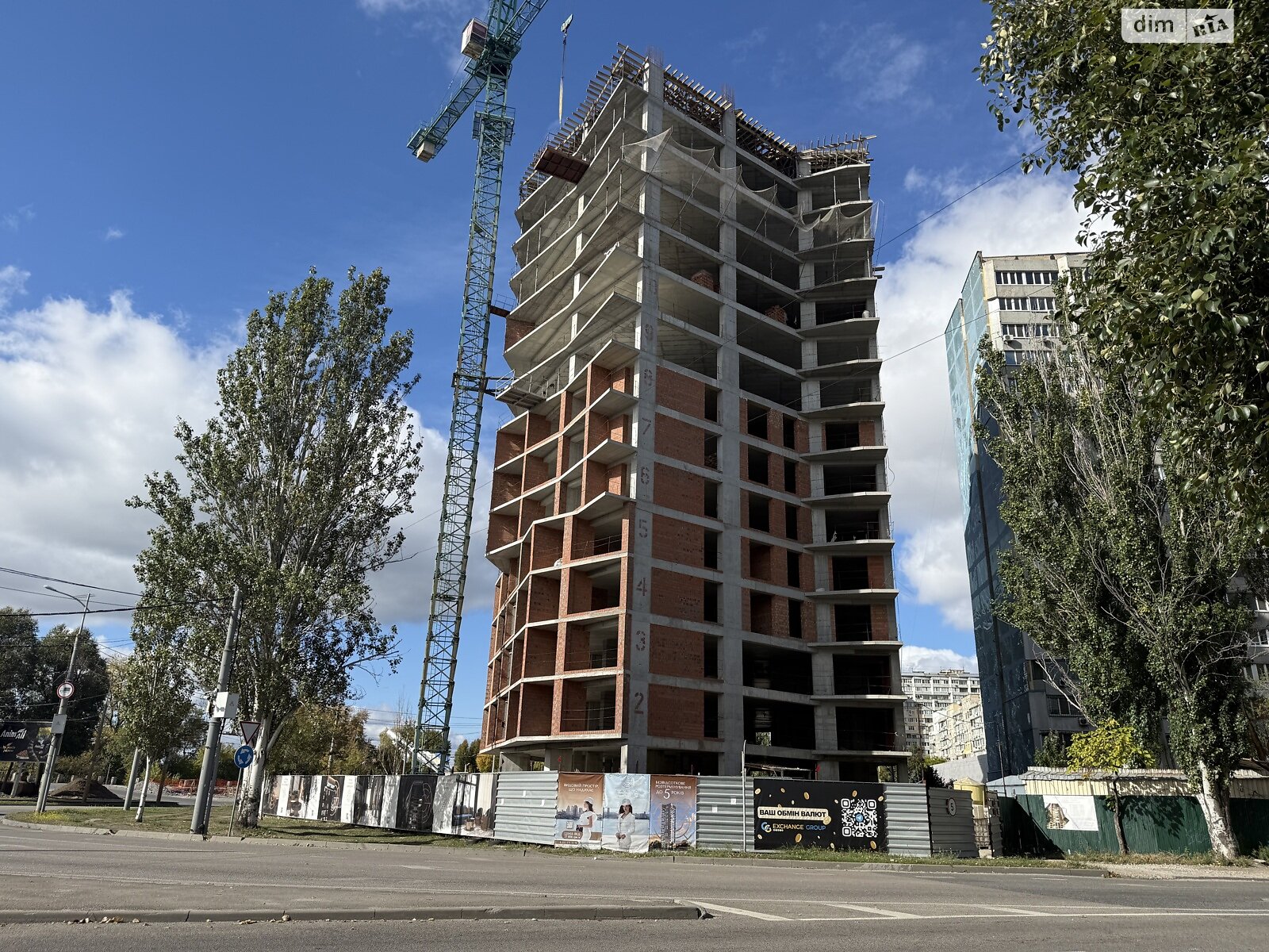 Продаж чотирикімнатної квартири в Дніпрі, на вул. Сонячна Набережна, район Сонячний фото 1