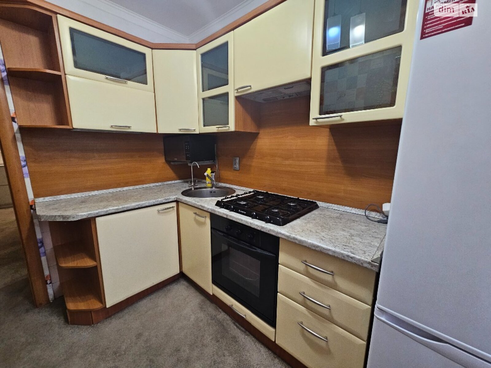 Продажа двухкомнатной квартиры в Днепре, на ул. Алексеенко Надежды 30, район Мандрыкивка фото 1