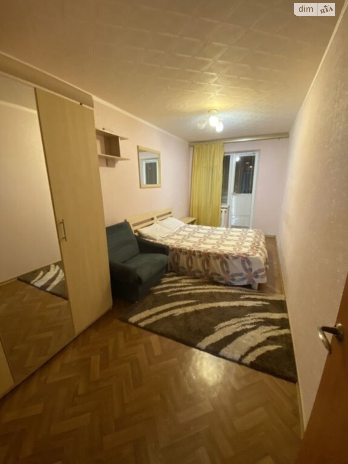 Продажа трехкомнатной квартиры в Днепре, на ул. Мандрыковская 143, район Мандрыкивка фото 1