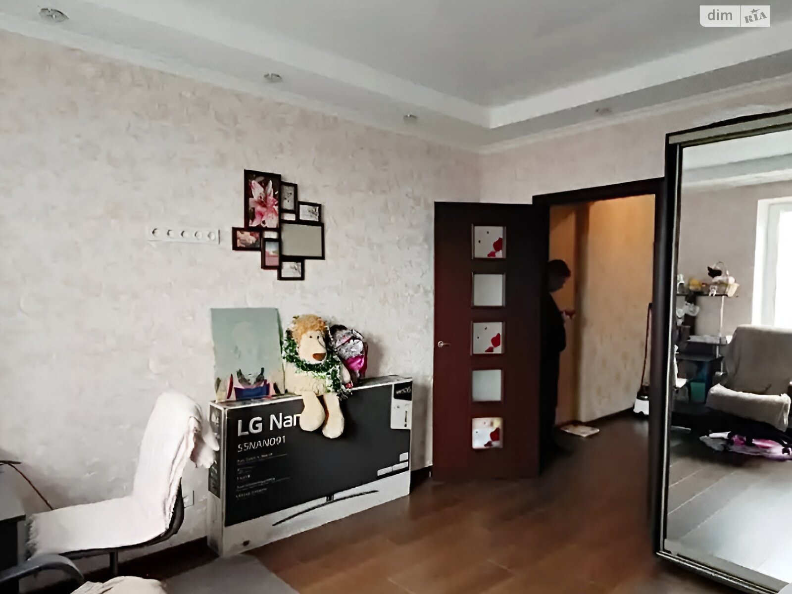 Продаж двокімнатної квартири в Дніпрі, на вул. Мандриківська 51, район Мандриківка фото 1 Продаж двокімнатної квартири в Дніпрі, на вул. Мандриківська 51, район Мандриківка фото 1