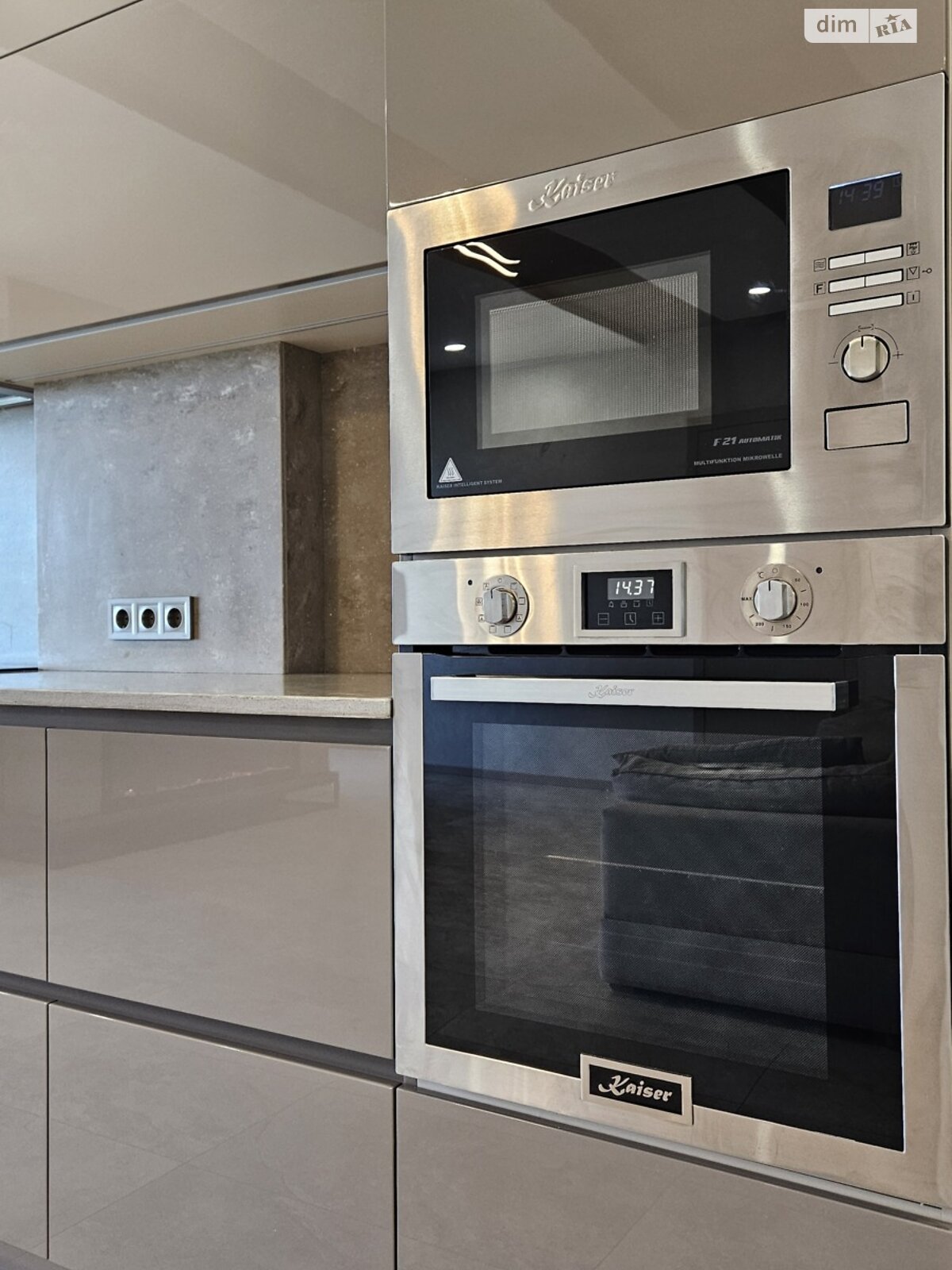 Продажа трехкомнатной квартиры в Днепре, на ул. Мандрыковская 51Л корпус 3, район Мандрыкивка фото 1 Продажа трехкомнатной квартиры в Днепре, на ул. Мандрыковская 51Л корпус 3, район Мандрыкивка фото 1