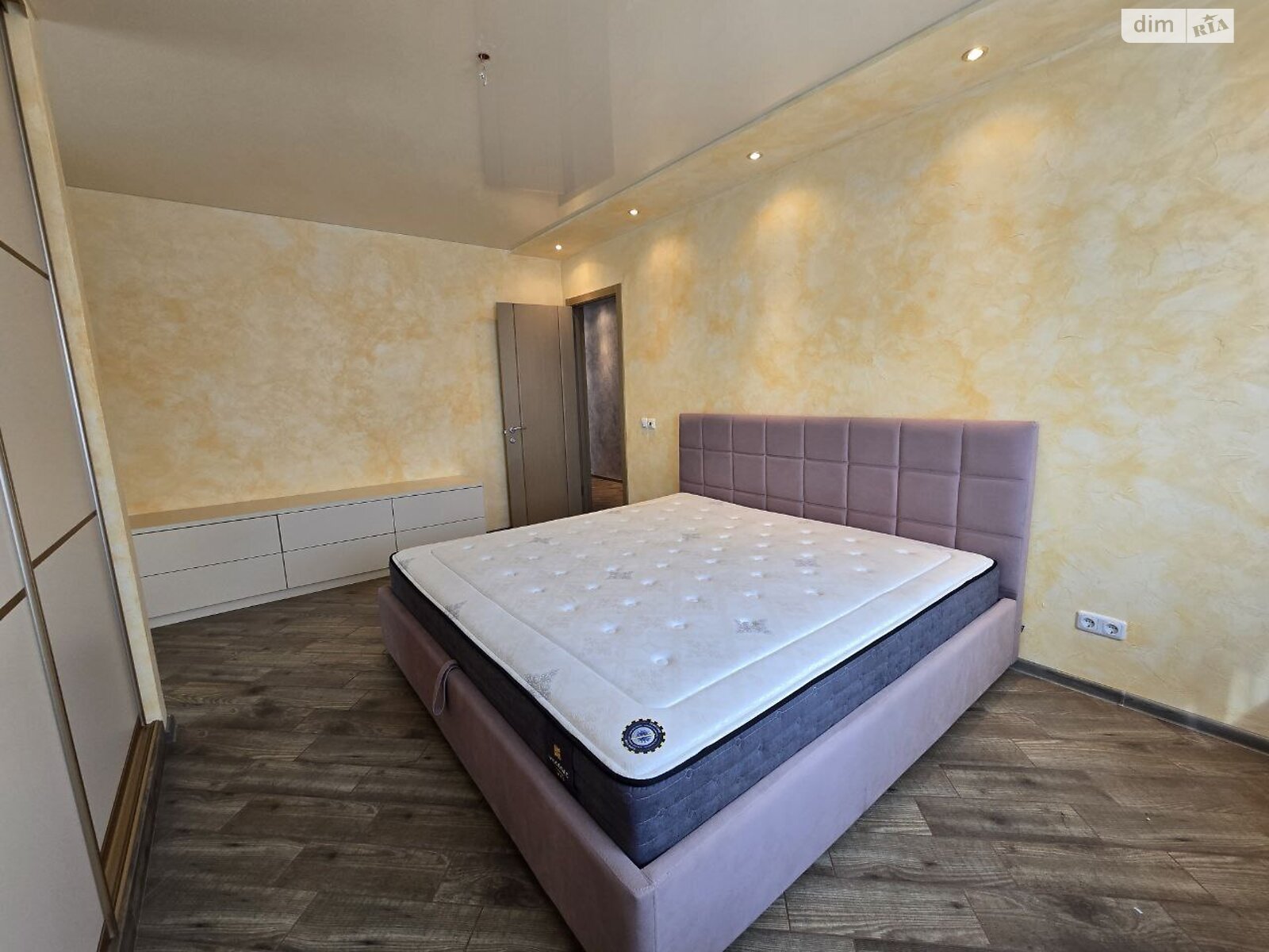 Продажа трехкомнатной квартиры в Днепре, на ул. Мандрыковская 51Л, район Мандрыкивка фото 1 Продажа трехкомнатной квартиры в Днепре, на ул. Мандрыковская 51Л, район Мандрыкивка фото 1