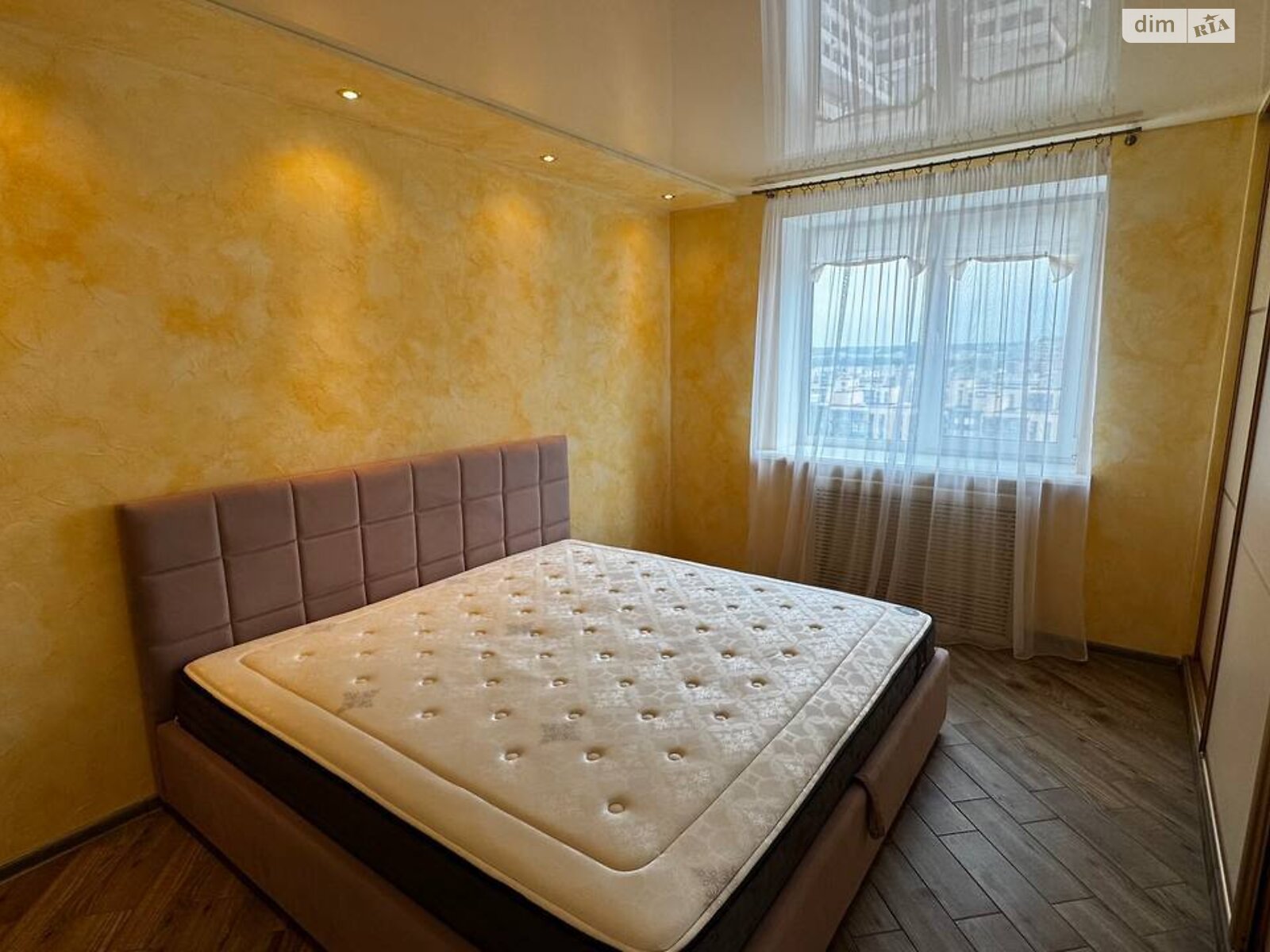 Продажа трехкомнатной квартиры в Днепре, на ул. Мандрыковская 51М, район Мандрыкивка фото 1 Продажа трехкомнатной квартиры в Днепре, на ул. Мандрыковская 51М, район Мандрыкивка фото 1
