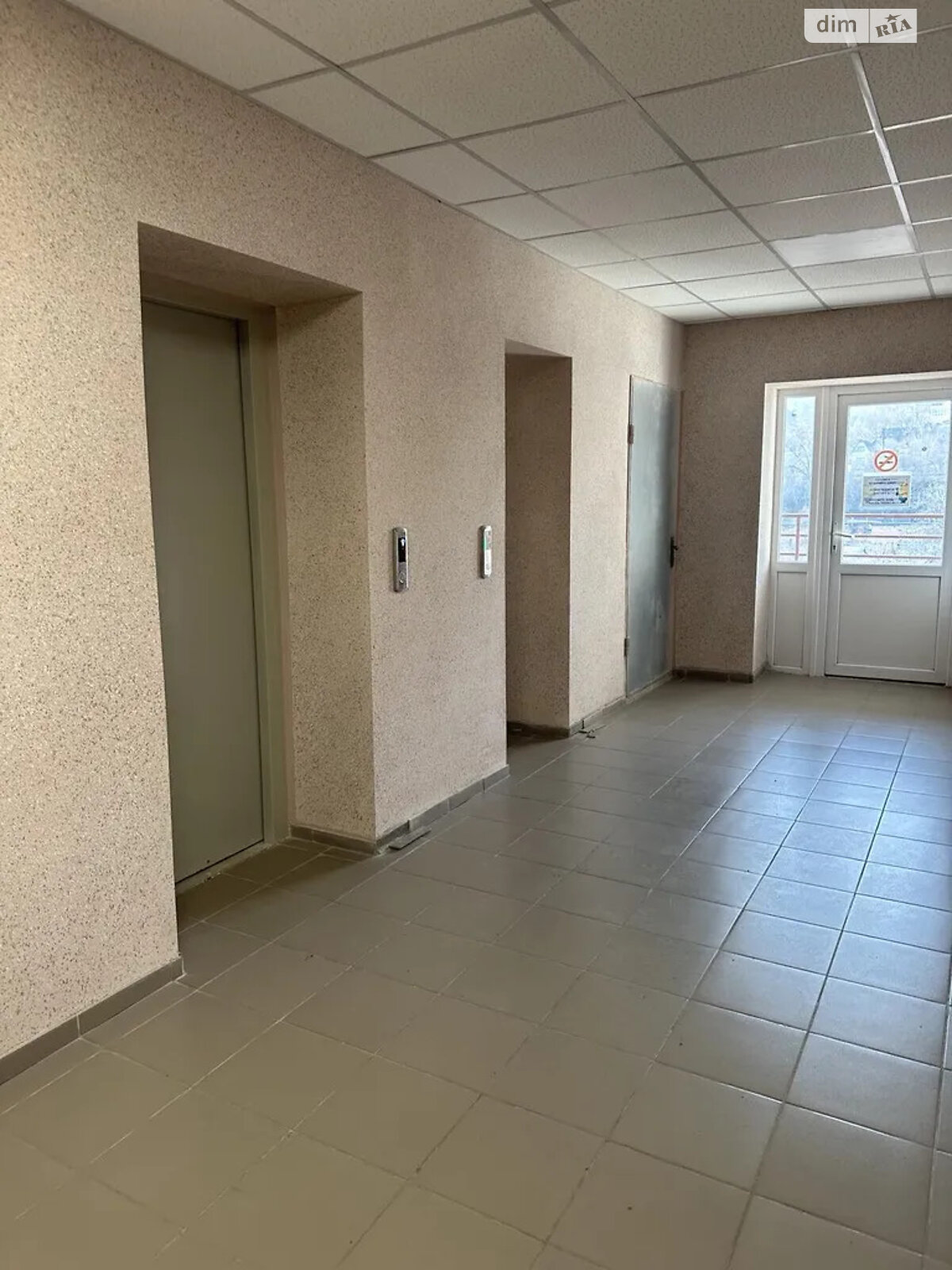 Продаж двокімнатної квартири в Дніпрі, на вул. Мандриківська 51Л корпус 4, район Мандриківка фото 1 Продаж двокімнатної квартири в Дніпрі, на вул. Мандриківська 51Л корпус 4, район Мандриківка фото 1
