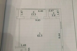 Продаж трикімнатної квартири в Дніпрі, на вул. Мандриківська 51Л корпус 4, район Мандриківка фото 2