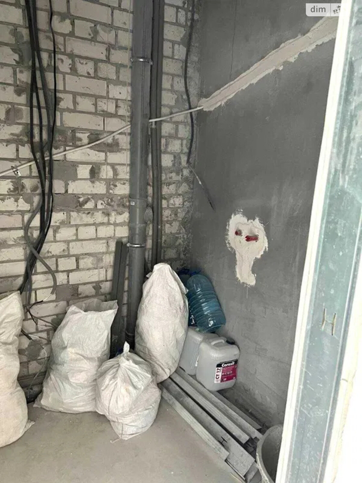 Продажа трехкомнатной квартиры в Днепре, на ул. Мандрыковская 234, район Мандрыкивка фото 1 Продажа трехкомнатной квартиры в Днепре, на ул. Мандрыковская 234, район Мандрыкивка фото 1