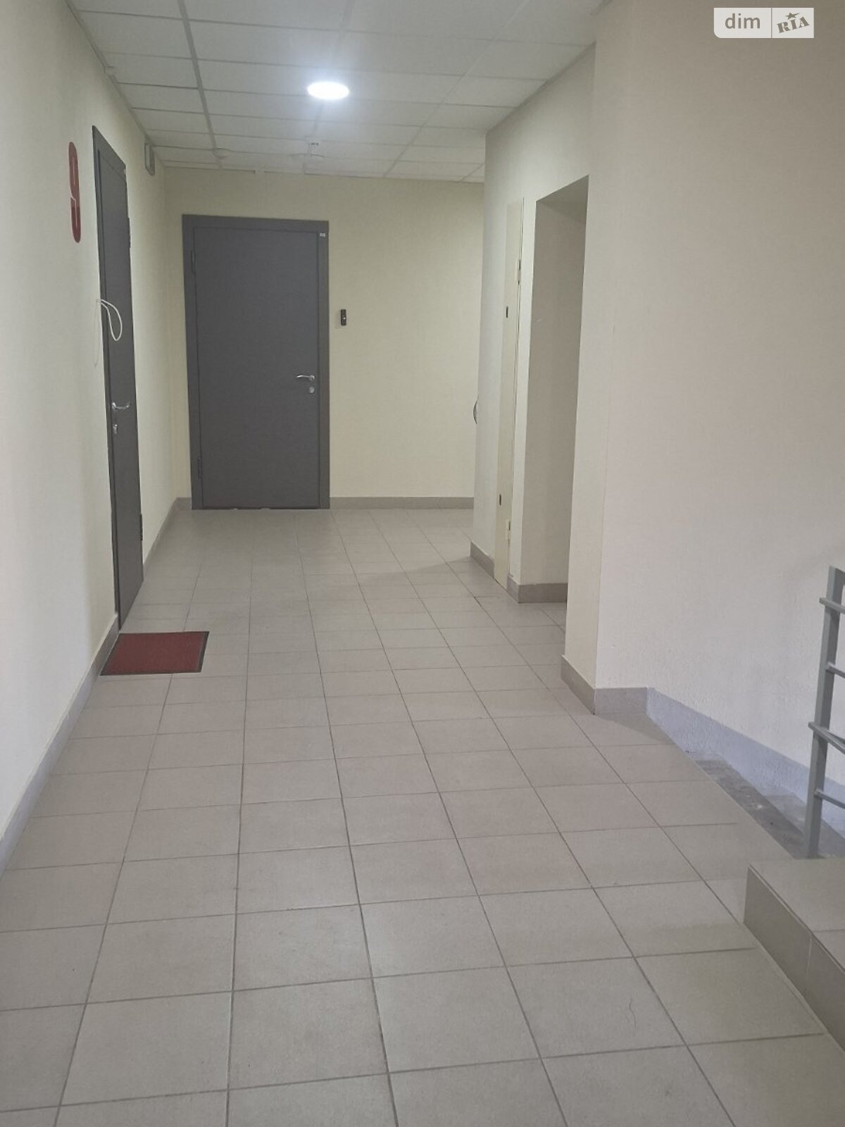 Продаж однокімнатної квартири в Дніпрі, на вул. Мандриківська 234, район Мандриківка фото 1