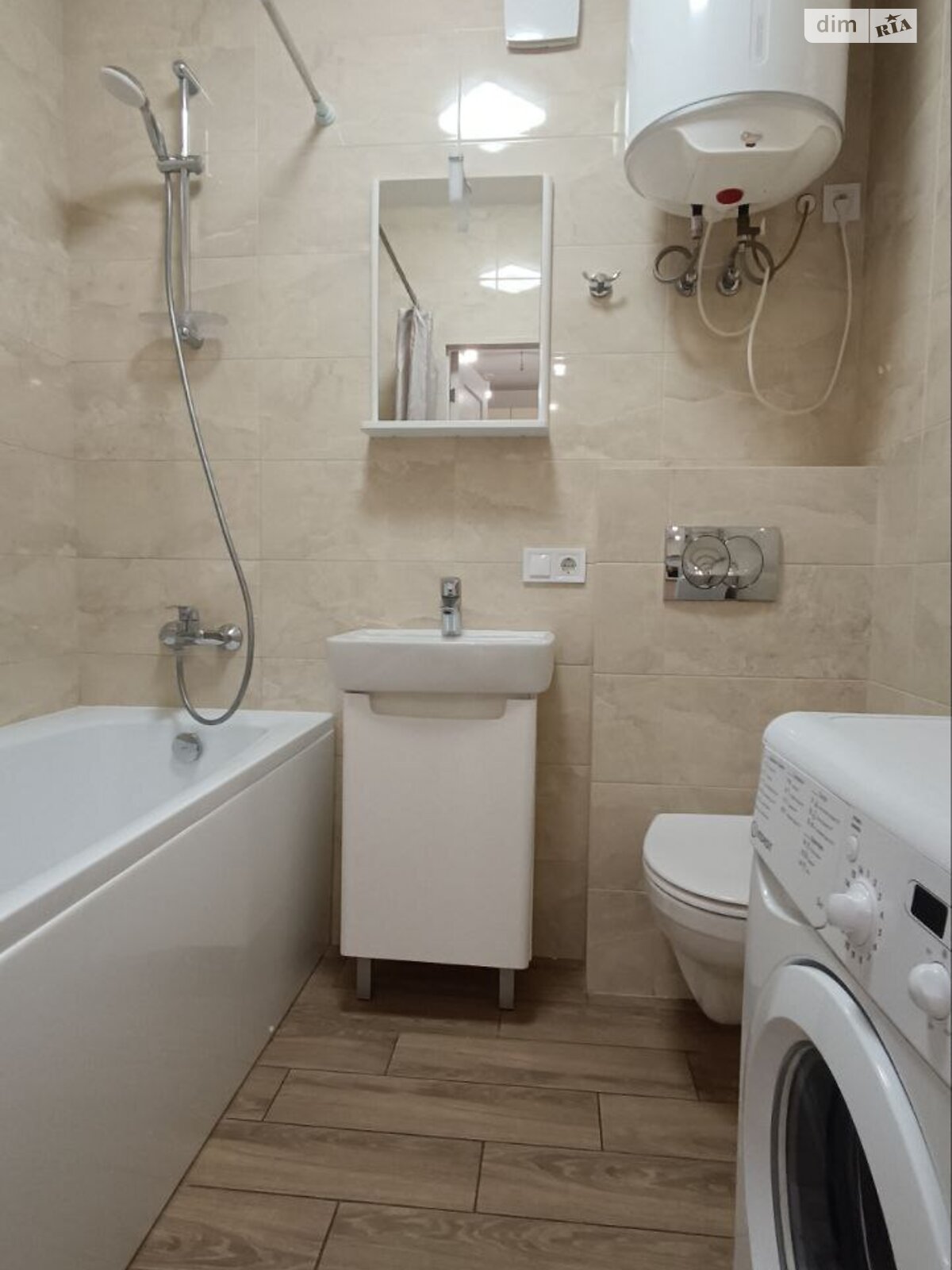 Продажа однокомнатной квартиры в Днепре, на ул. Мандрыковская 234, район Мандрыкивка фото 1 Продажа однокомнатной квартиры в Днепре, на ул. Мандрыковская 234, район Мандрыкивка фото 1