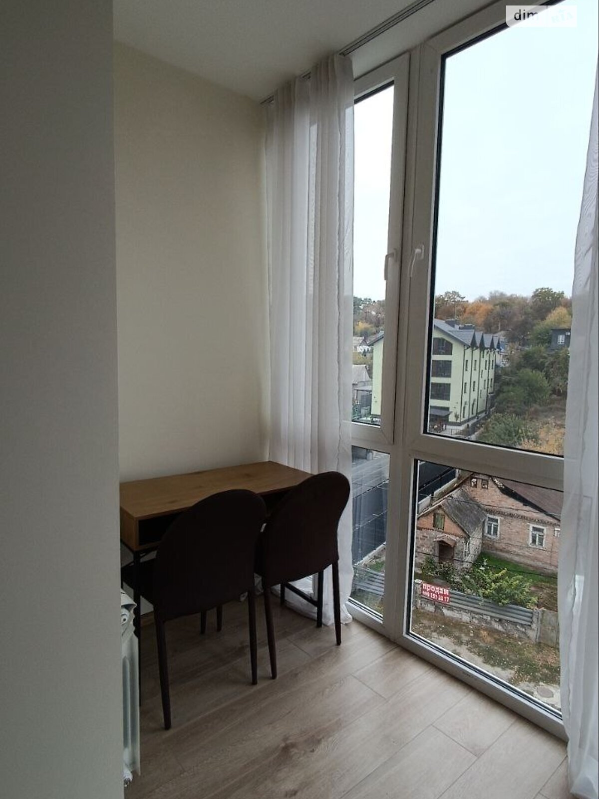 Продажа однокомнатной квартиры в Днепре, на ул. Мандрыковская 234, район Мандрыкивка фото 1 Продажа однокомнатной квартиры в Днепре, на ул. Мандрыковская 234, район Мандрыкивка фото 1