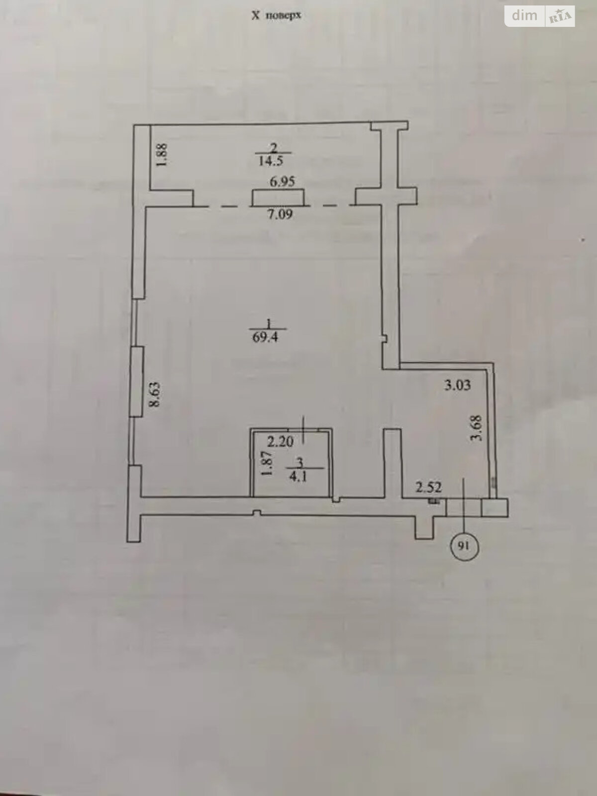 Продажа трехкомнатной квартиры в Днепре, на ул. Мандрыковская 51Л корпус 4, район Мандрыкивка фото 1