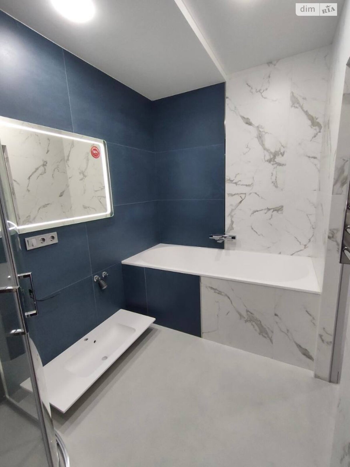 Продажа однокомнатной квартиры в Днепре, на ул. Мандрыковская 51Л корпус 4, кв. 101, район Мандрыкивка фото 1