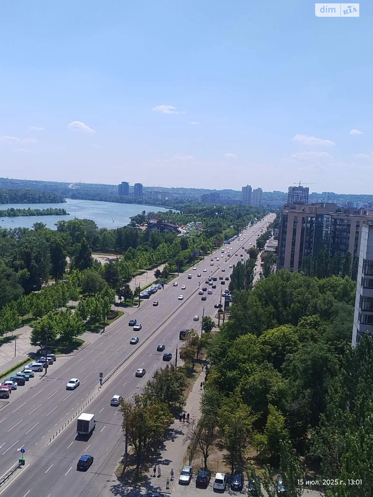 Продажа двухкомнатной квартиры в Днепре, на ул. Набережная Победы 40Д, район Мандрыкивка фото 1 Продажа двухкомнатной квартиры в Днепре, на ул. Набережная Победы 40Д, район Мандрыкивка фото 1