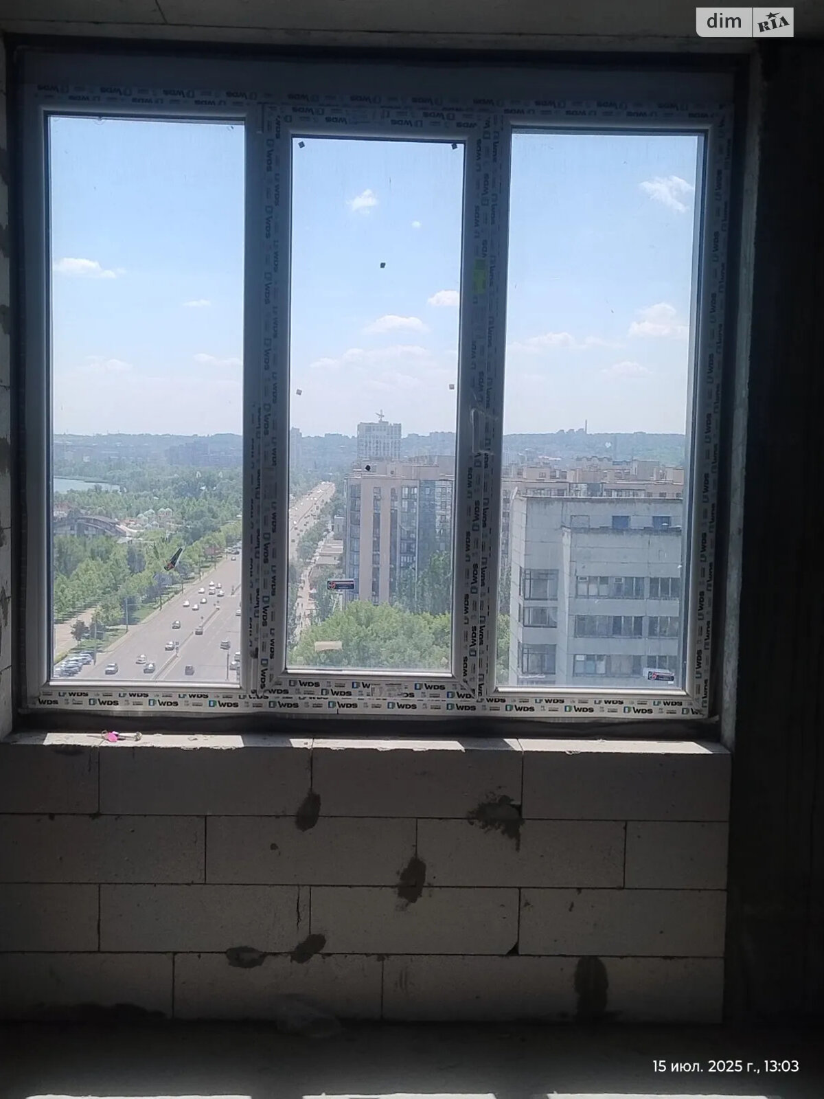 Продажа двухкомнатной квартиры в Днепре, на ул. Набережная Победы 40Д, район Мандрыкивка фото 1 Продажа двухкомнатной квартиры в Днепре, на ул. Набережная Победы 40Д, район Мандрыкивка фото 1