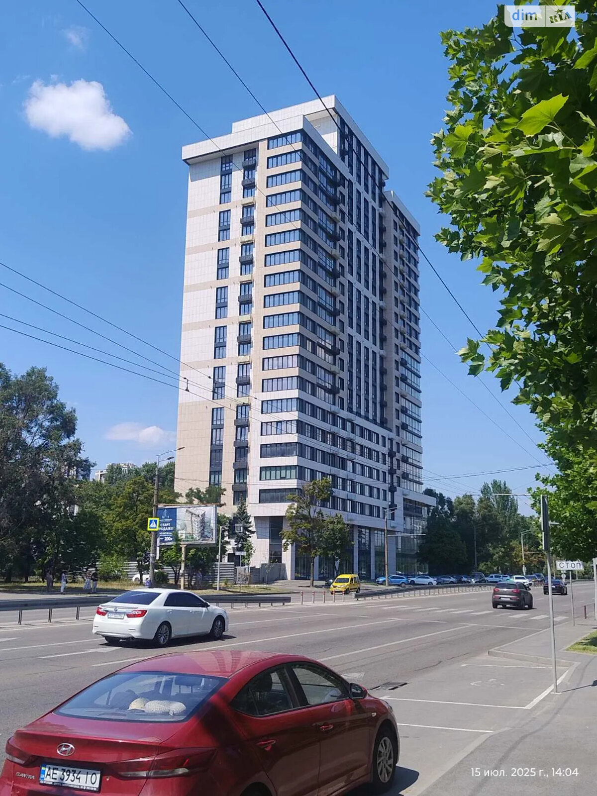 Продажа двухкомнатной квартиры в Днепре, на ул. Набережная Победы 40Д, район Мандрыкивка фото 1 Продажа двухкомнатной квартиры в Днепре, на ул. Набережная Победы 40Д, район Мандрыкивка фото 1