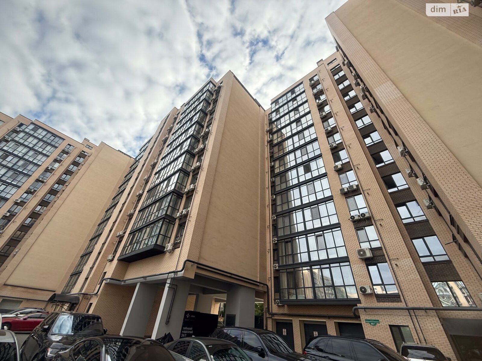 Продаж однокімнатної квартири в Дніпрі, на вул. Набережна Перемоги 44Р, район Мандриківка фото 1