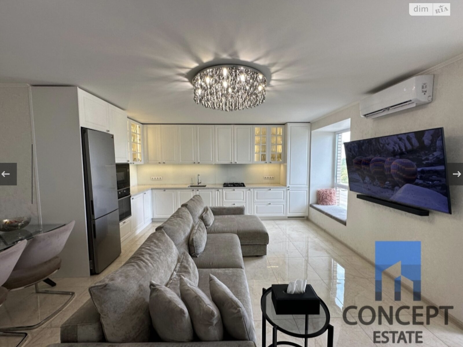 Продаж двокімнатної квартири в Дніпрі, на вул. Набережна Перемоги 42Ц, район Мандриківка фото 1