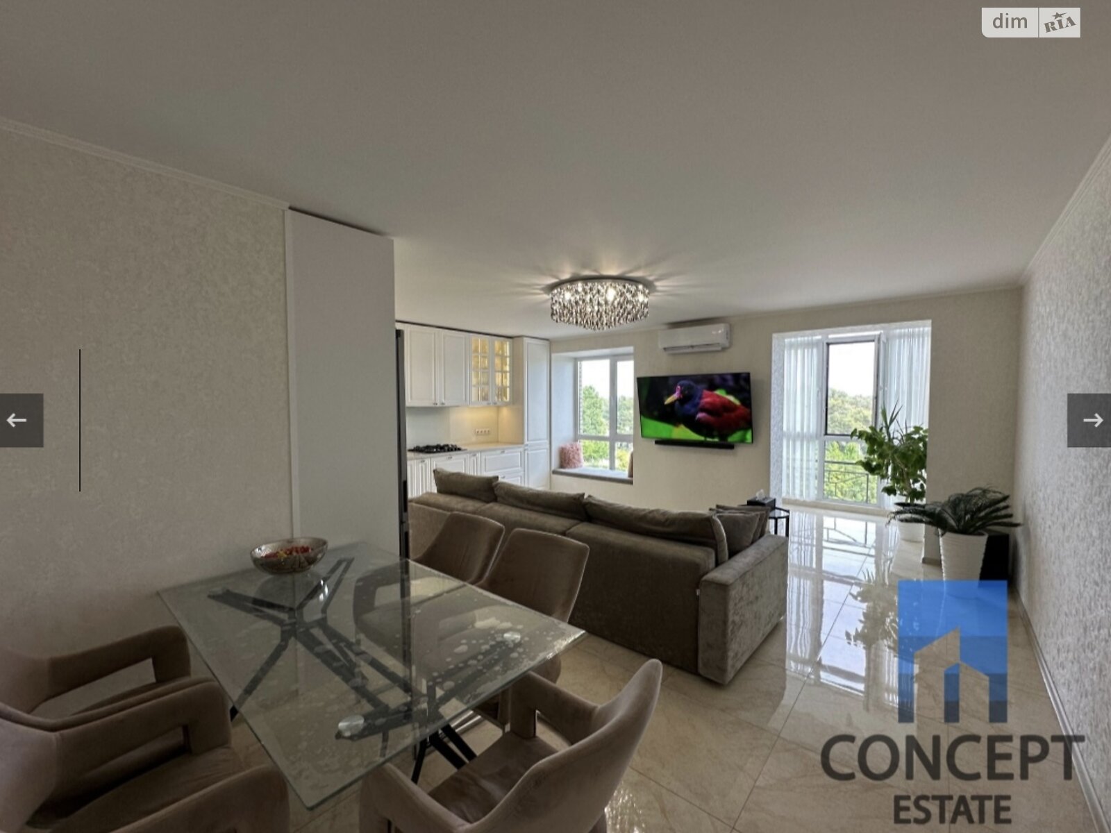 Продаж двокімнатної квартири в Дніпрі, на вул. Набережна Перемоги 42Ц, район Мандриківка фото 1