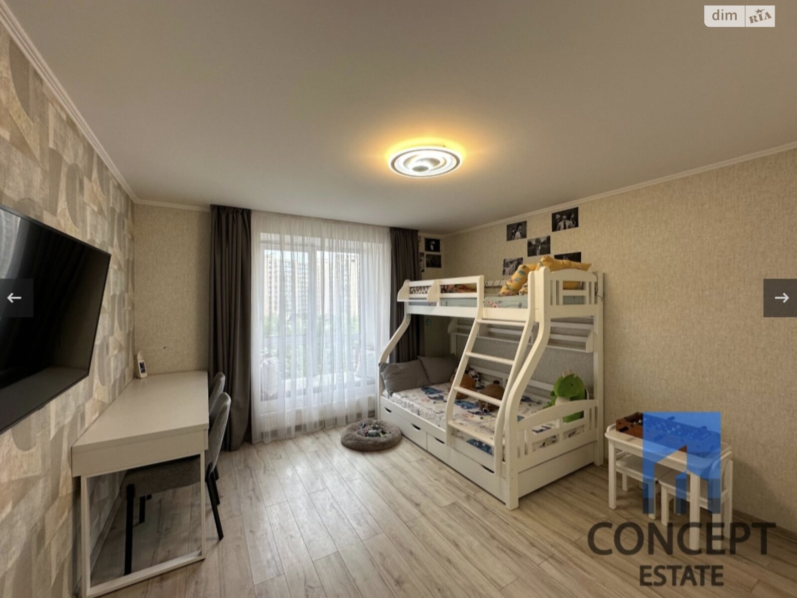 Продаж двокімнатної квартири в Дніпрі, на вул. Набережна Перемоги 42Ц, район Мандриківка фото 1