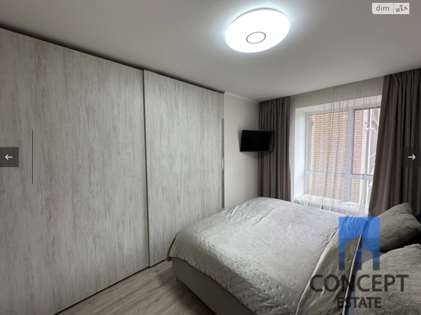 Продаж двокімнатної квартири в Дніпрі, на вул. Набережна Перемоги 42Ц, район Мандриківка фото 1