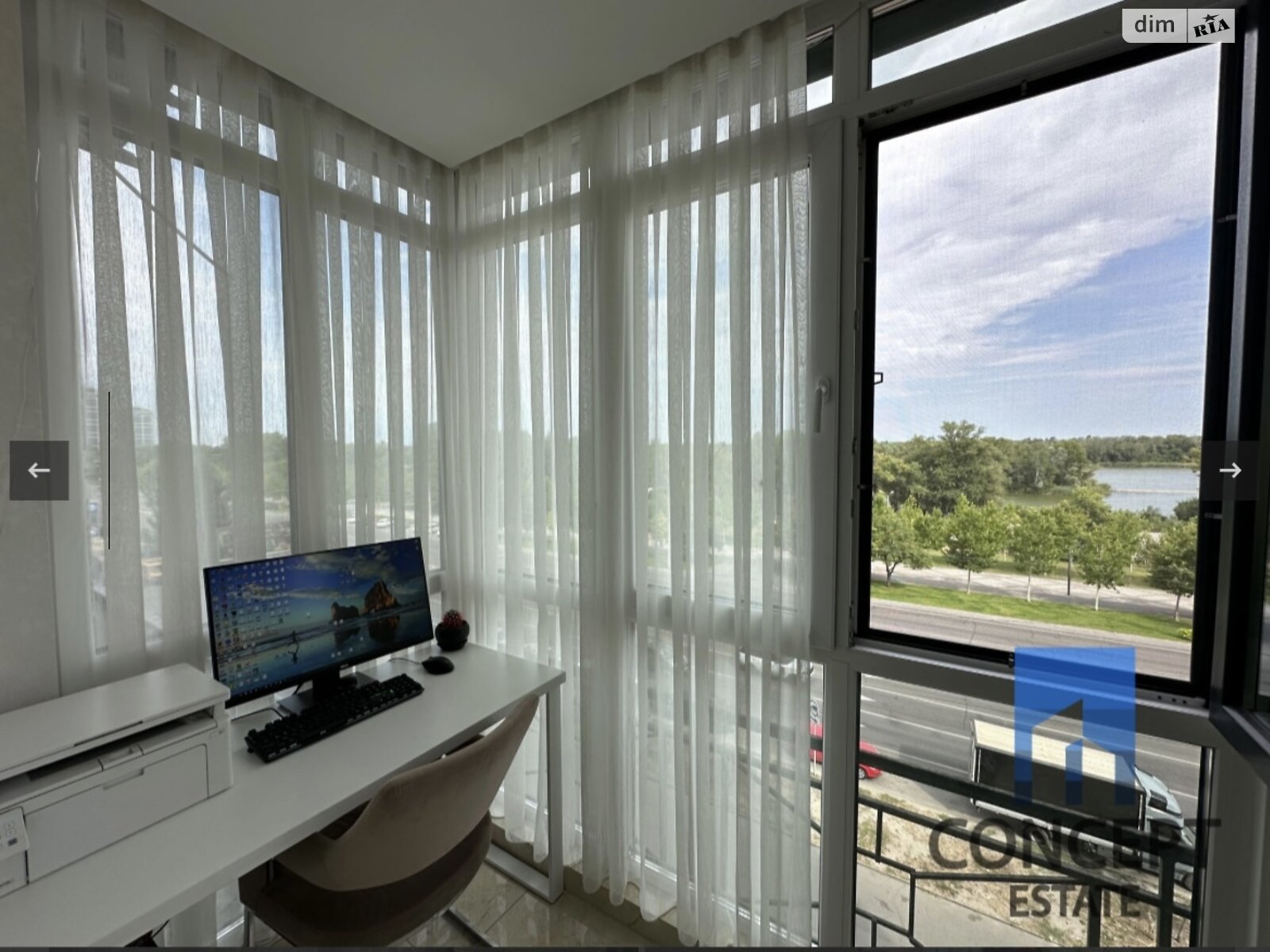 Продаж двокімнатної квартири в Дніпрі, на вул. Набережна Перемоги 42Ц, район Мандриківка фото 1