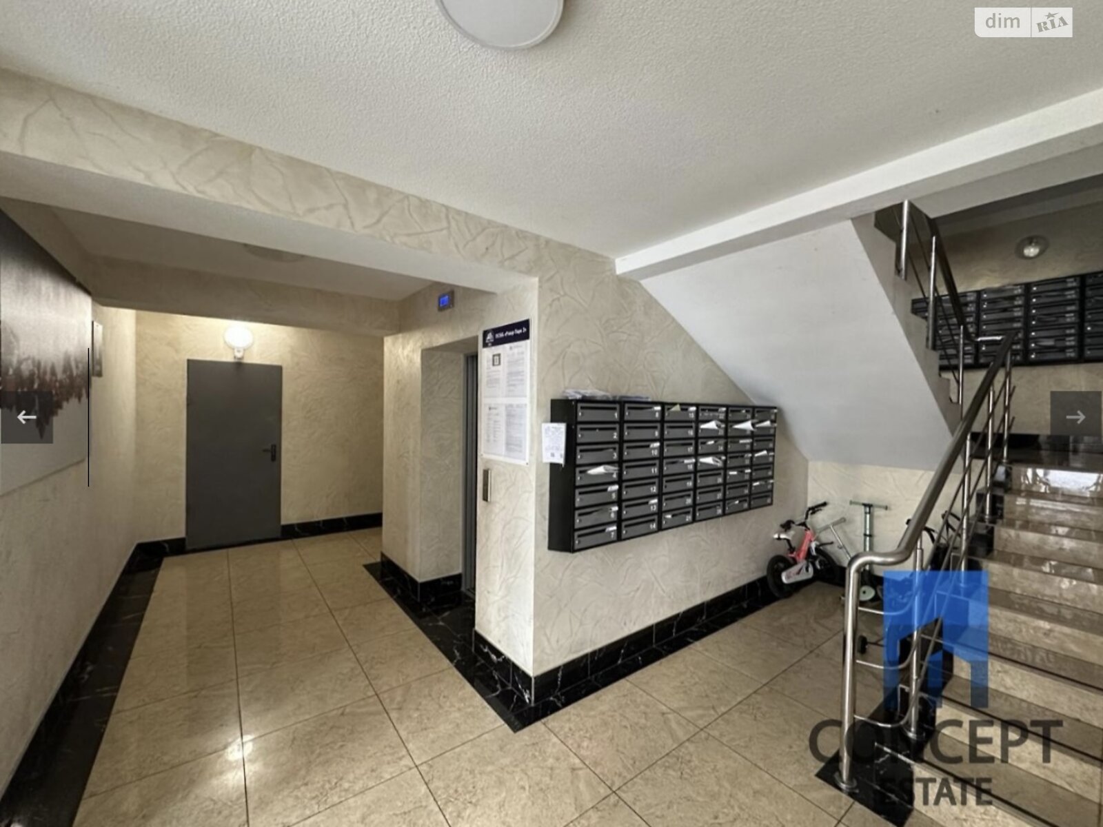 Продаж двокімнатної квартири в Дніпрі, на вул. Набережна Перемоги 42Ц, район Мандриківка фото 1