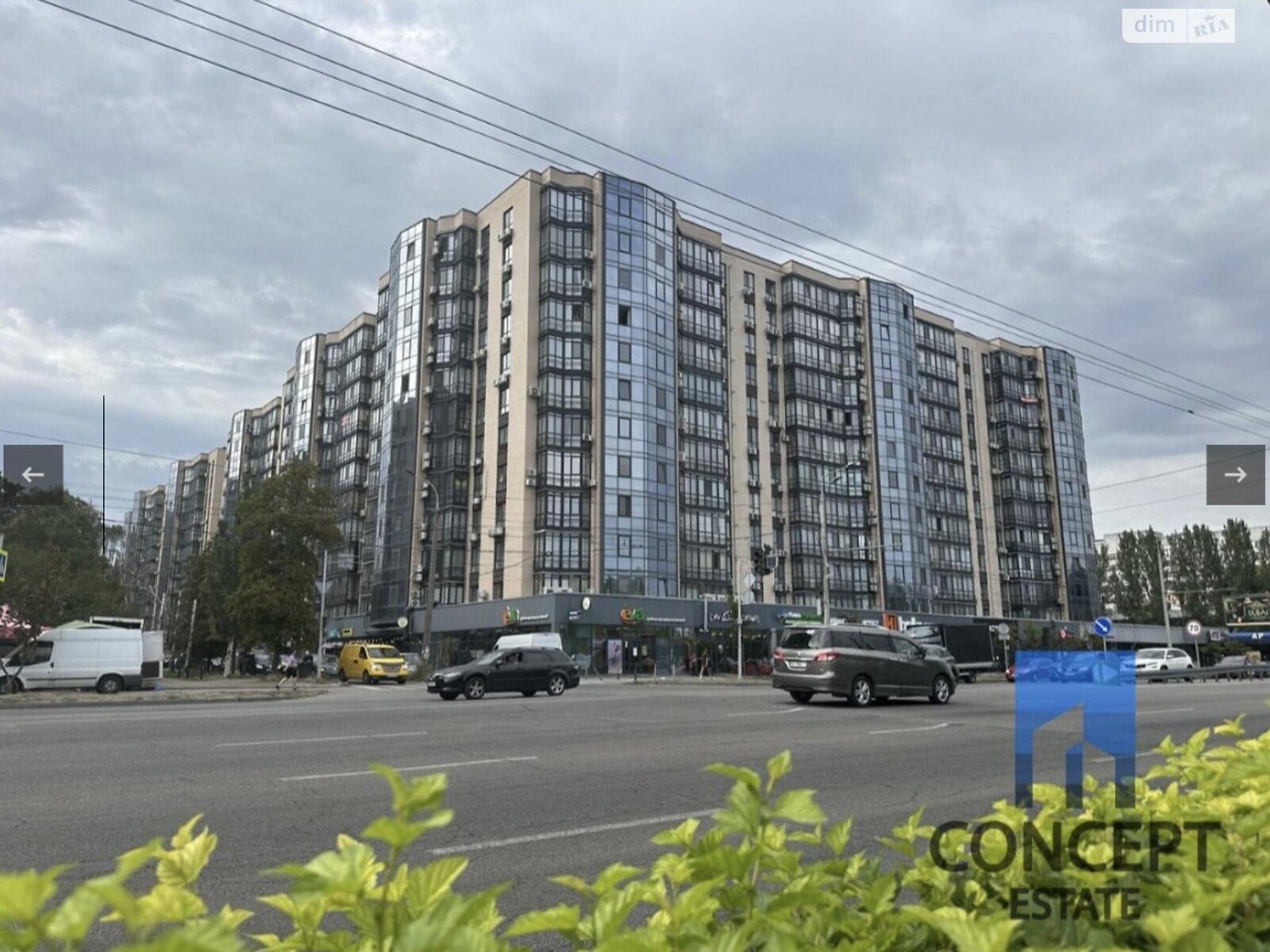 Продаж двокімнатної квартири в Дніпрі, на вул. Набережна Перемоги 42Ц, район Мандриківка фото 1