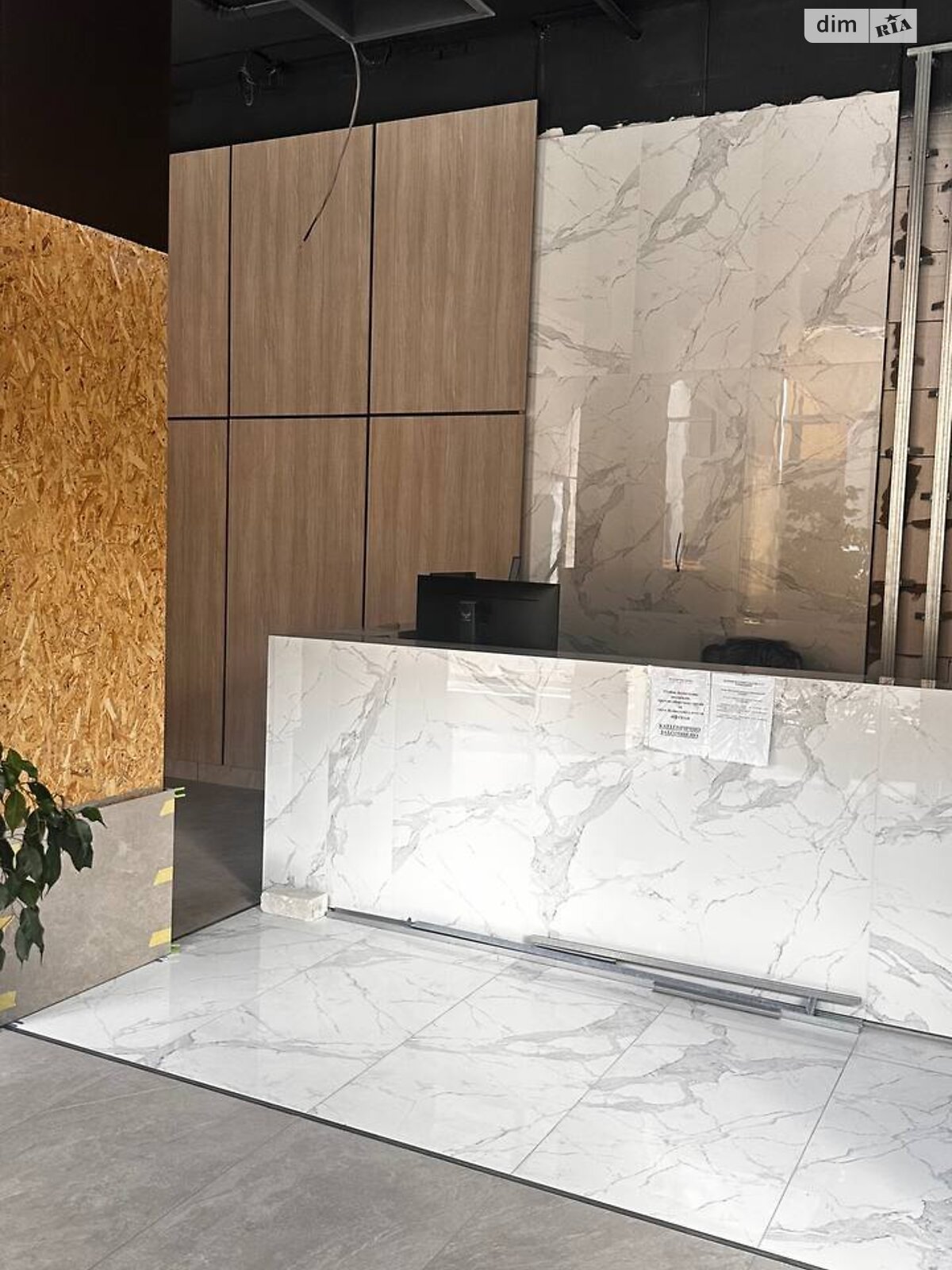 Продажа однокомнатной квартиры в Днепре, на ул. Набережная Победы 40Д, район Мандрыкивка фото 1