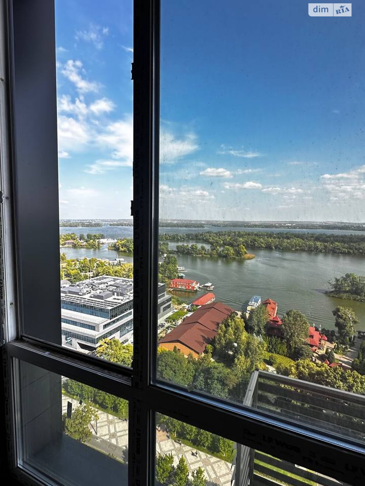 Продажа однокомнатной квартиры в Днепре, на ул. Набережная Победы 40Д, район Мандрыкивка фото 1