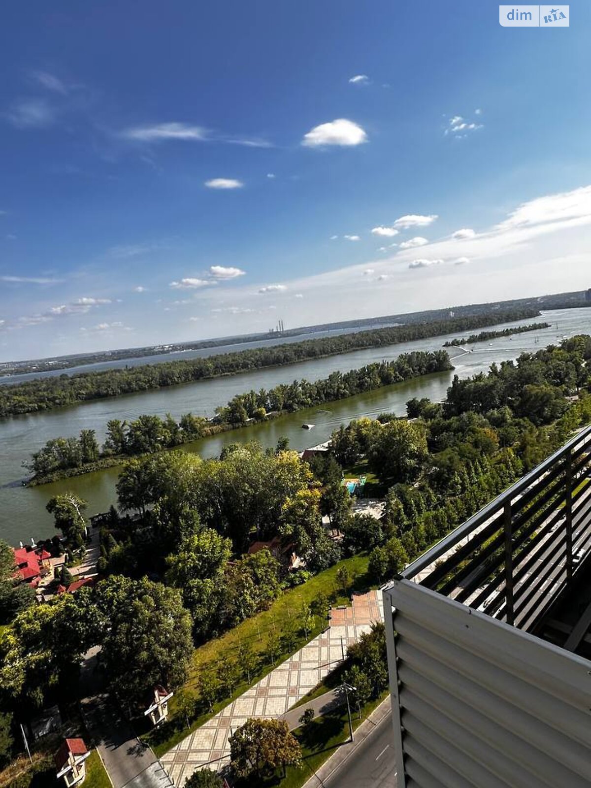 Продажа однокомнатной квартиры в Днепре, на ул. Набережная Победы 40Д, район Мандрыкивка фото 1