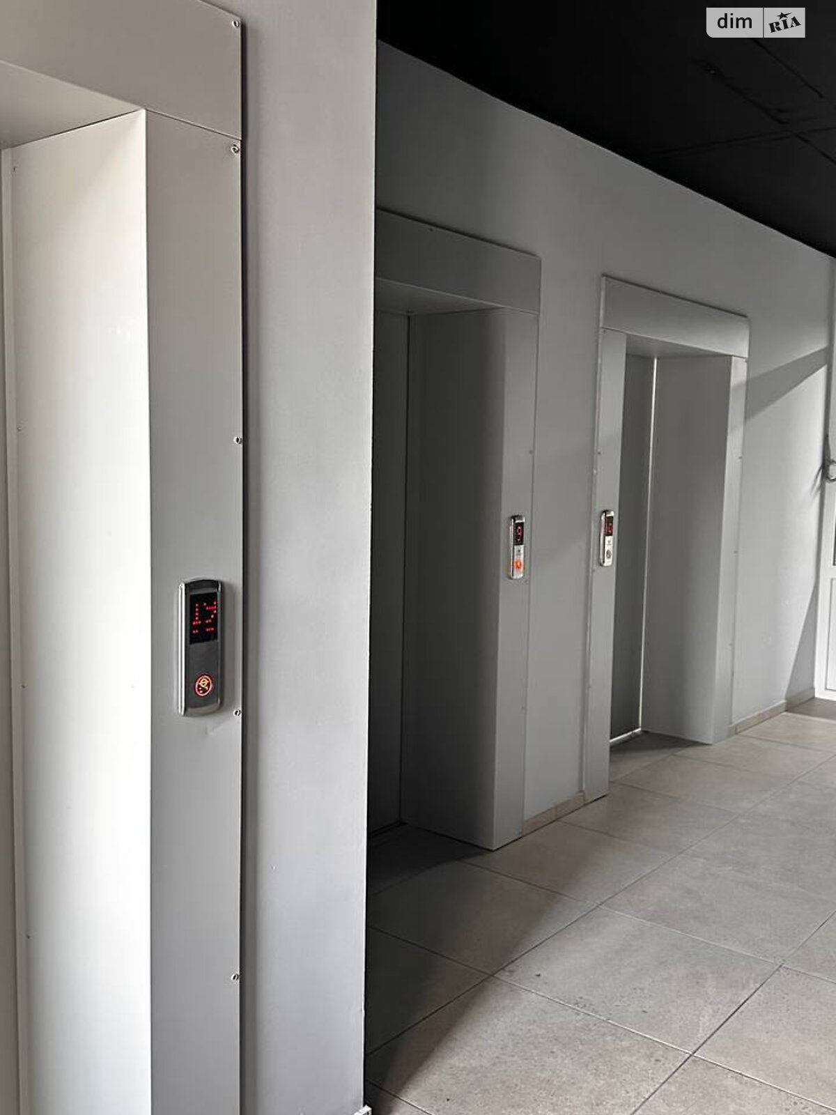 Продажа однокомнатной квартиры в Днепре, на ул. Набережная Победы 40Д, район Мандрыкивка фото 1